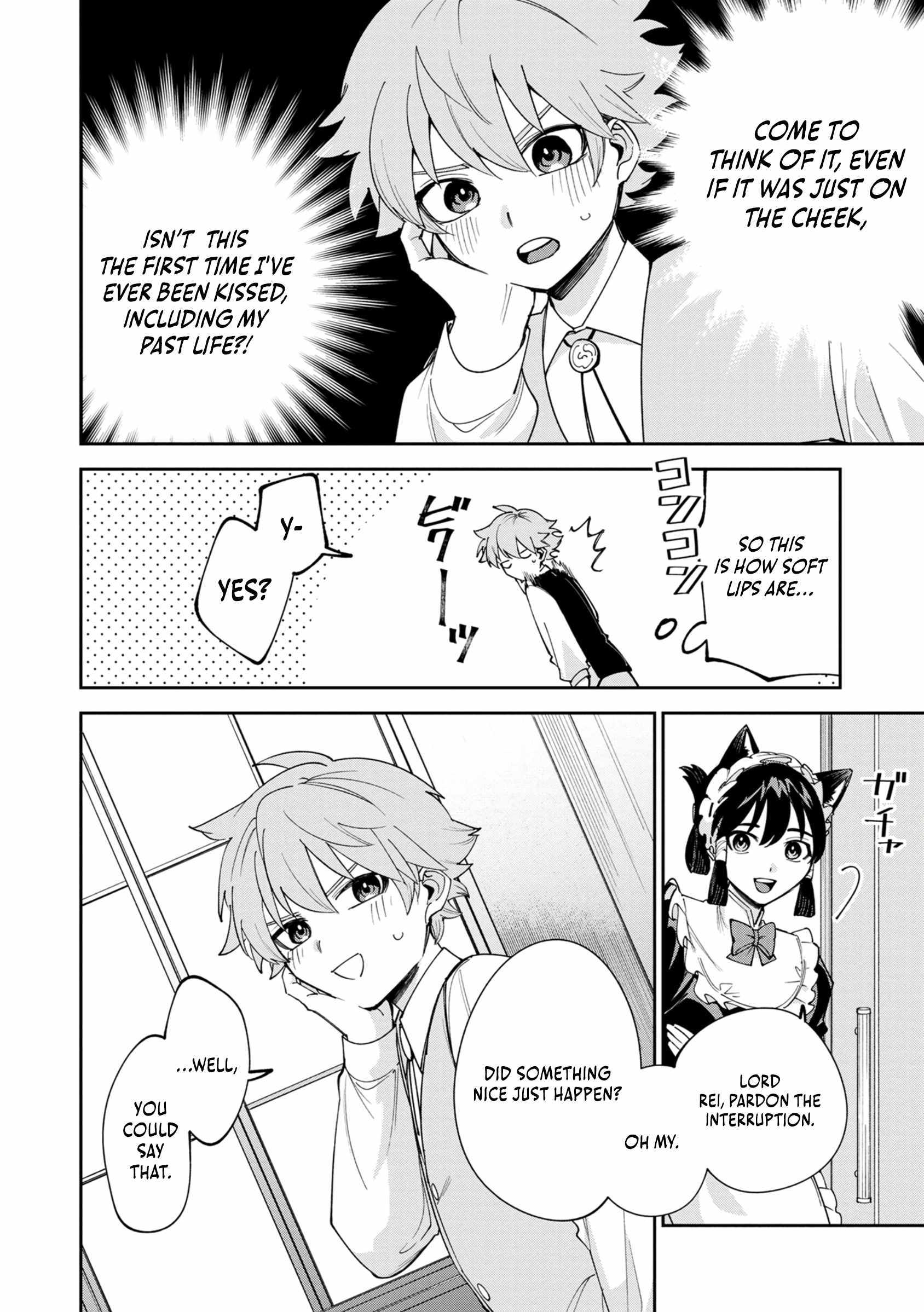After Being Reincarnated and Getting a Fast-growth Cheat Skill, I Also Ended Up With the Most Terrifying Skill?! Chapter 9 page 8 - 