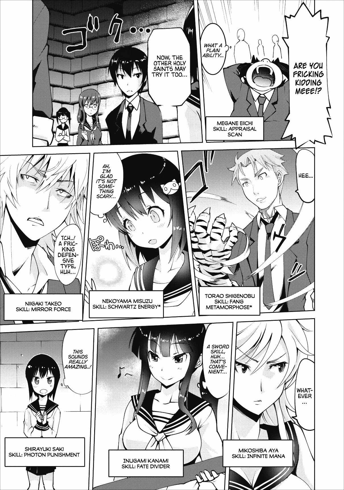 After Being Transported, I Was Singled Out and Rejected by My Classmates, So I Made Them All Part of My Harem Chapter 1 page 12 - 