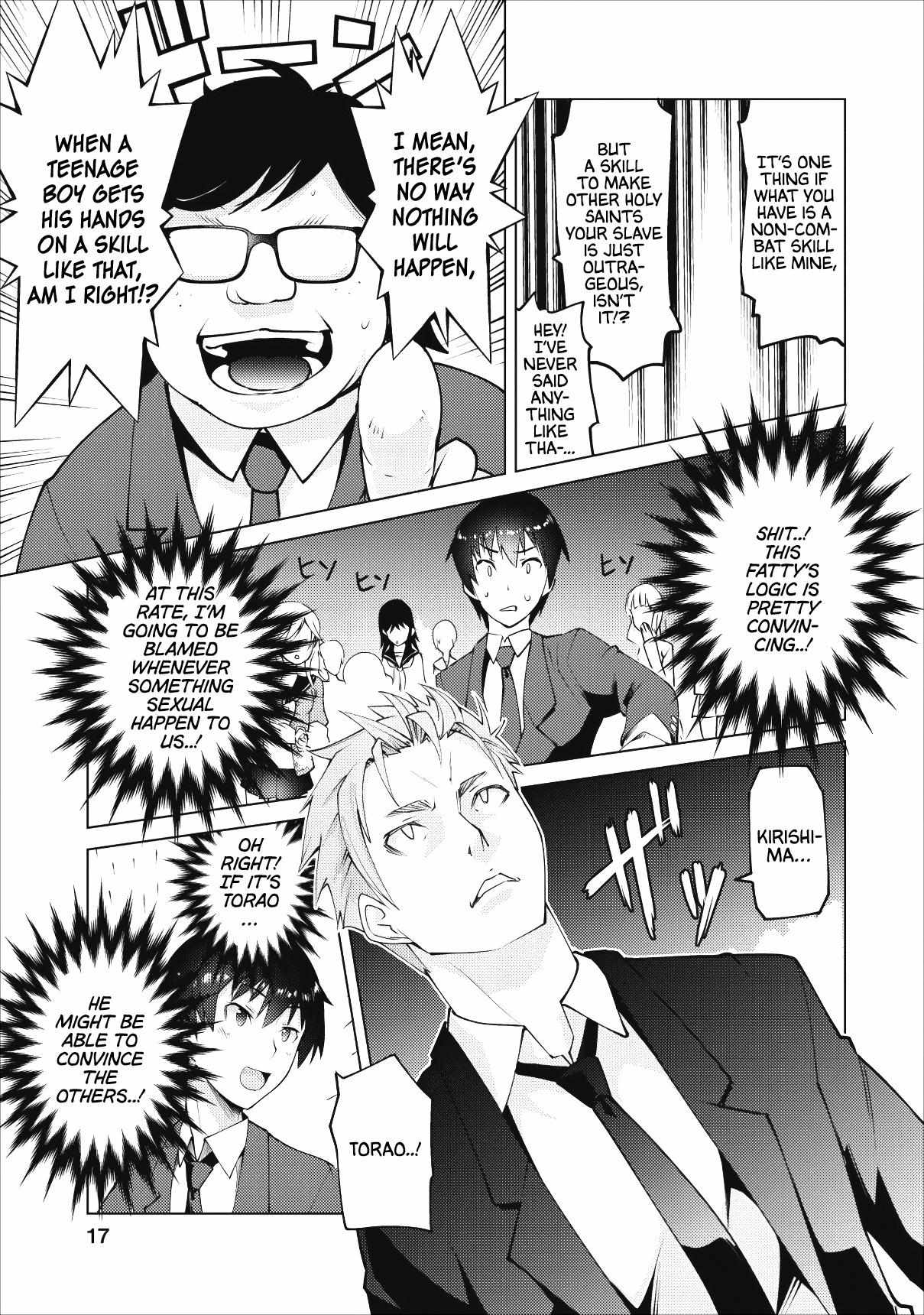 After Being Transported, I Was Singled Out and Rejected by My Classmates, So I Made Them All Part of My Harem Chapter 1 page 14 - 