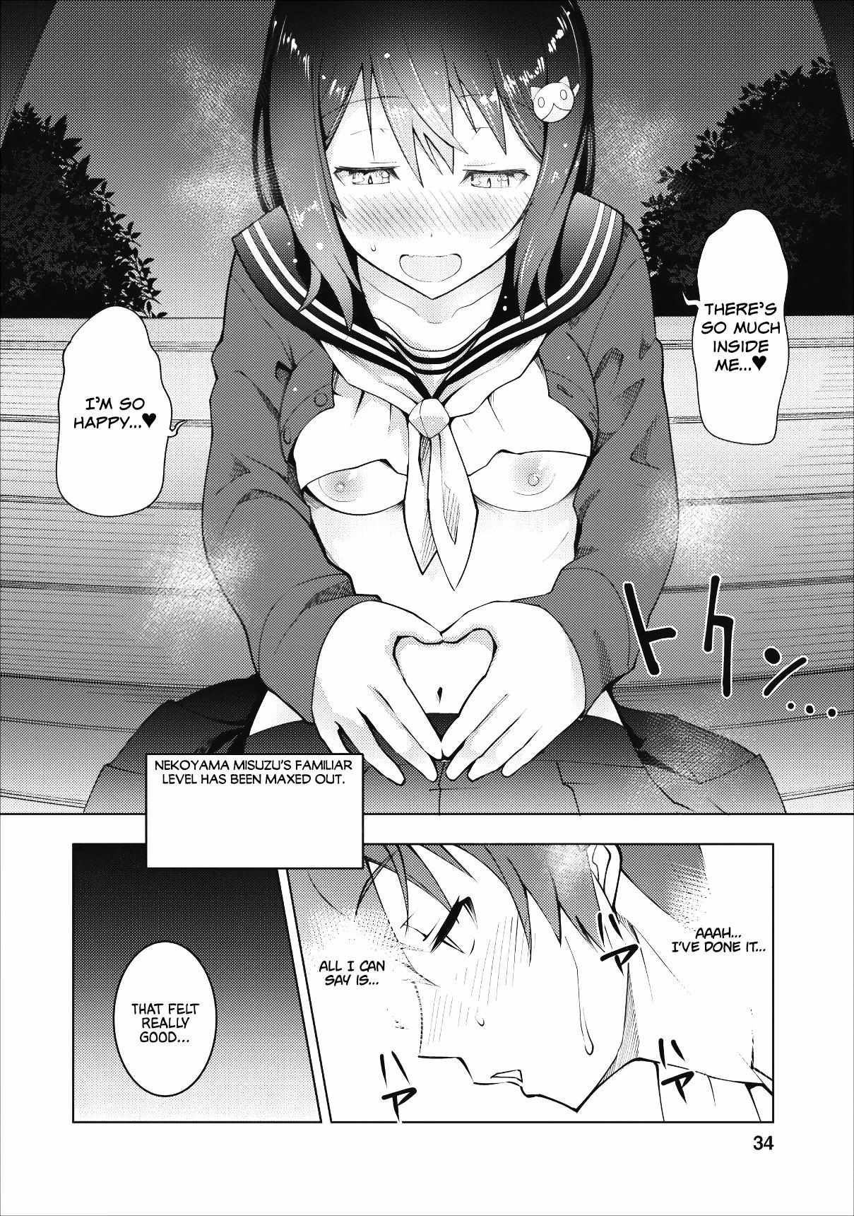 After Being Transported, I Was Singled Out and Rejected by My Classmates, So I Made Them All Part of My Harem Chapter 1 page 31 - 
