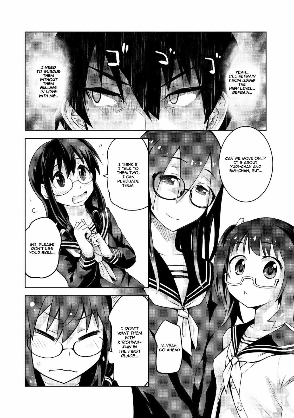 After Being Transported, I Was Singled Out and Rejected by My Classmates, So I Made Them All Part of My Harem Chapter 10 page 21 - 