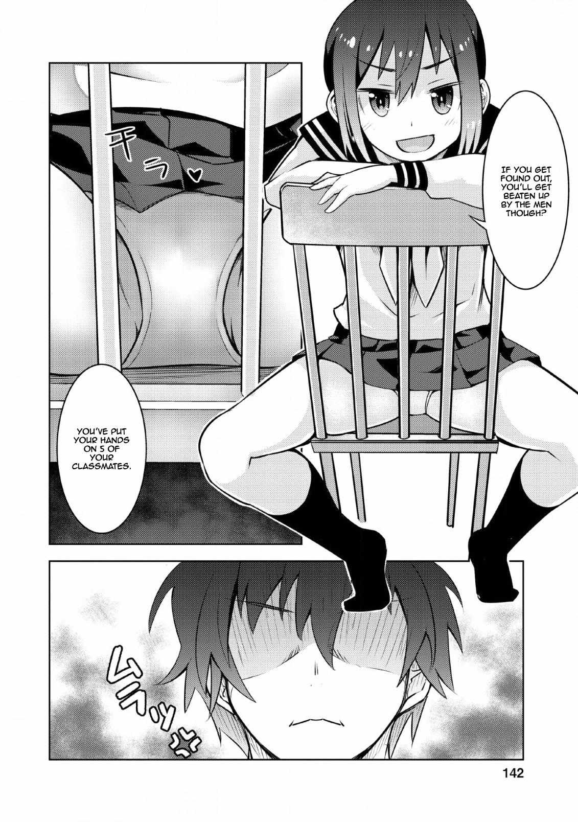 After Being Transported, I Was Singled Out and Rejected by My Classmates, So I Made Them All Part of My Harem Chapter 10 page 25 - 