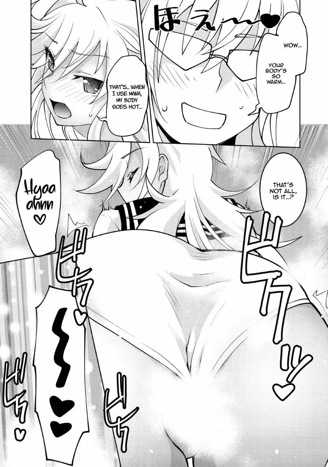 After Being Transported, I Was Singled Out and Rejected by My Classmates, So I Made Them All Part of My Harem Chapter 11 page 20 - 
