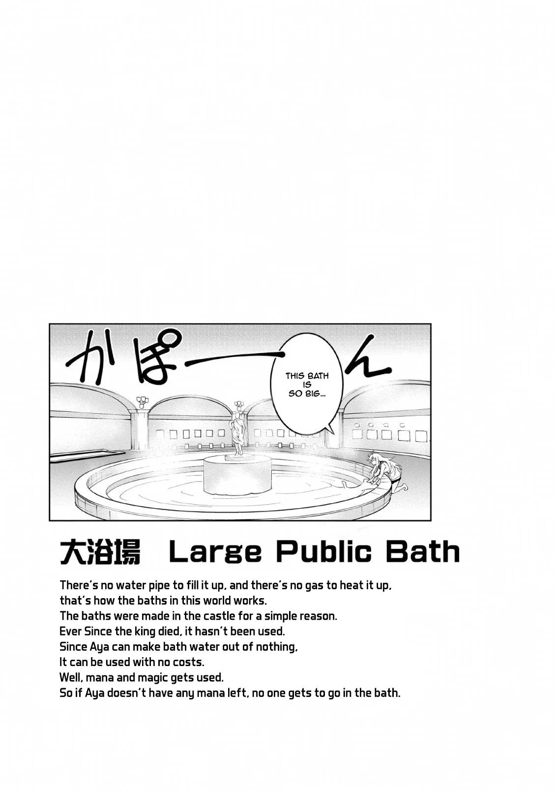 After Being Transported, I Was Singled Out and Rejected by My Classmates, So I Made Them All Part of My Harem Chapter 11 page 26 - 