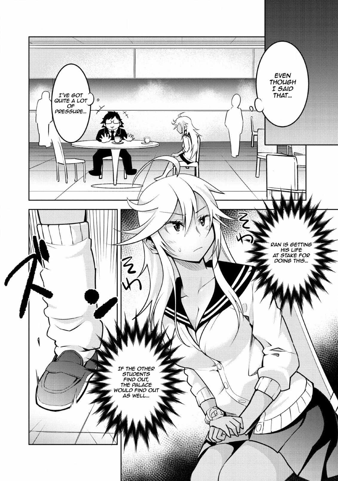 After Being Transported, I Was Singled Out and Rejected by My Classmates, So I Made Them All Part of My Harem Chapter 12 page 11 - 