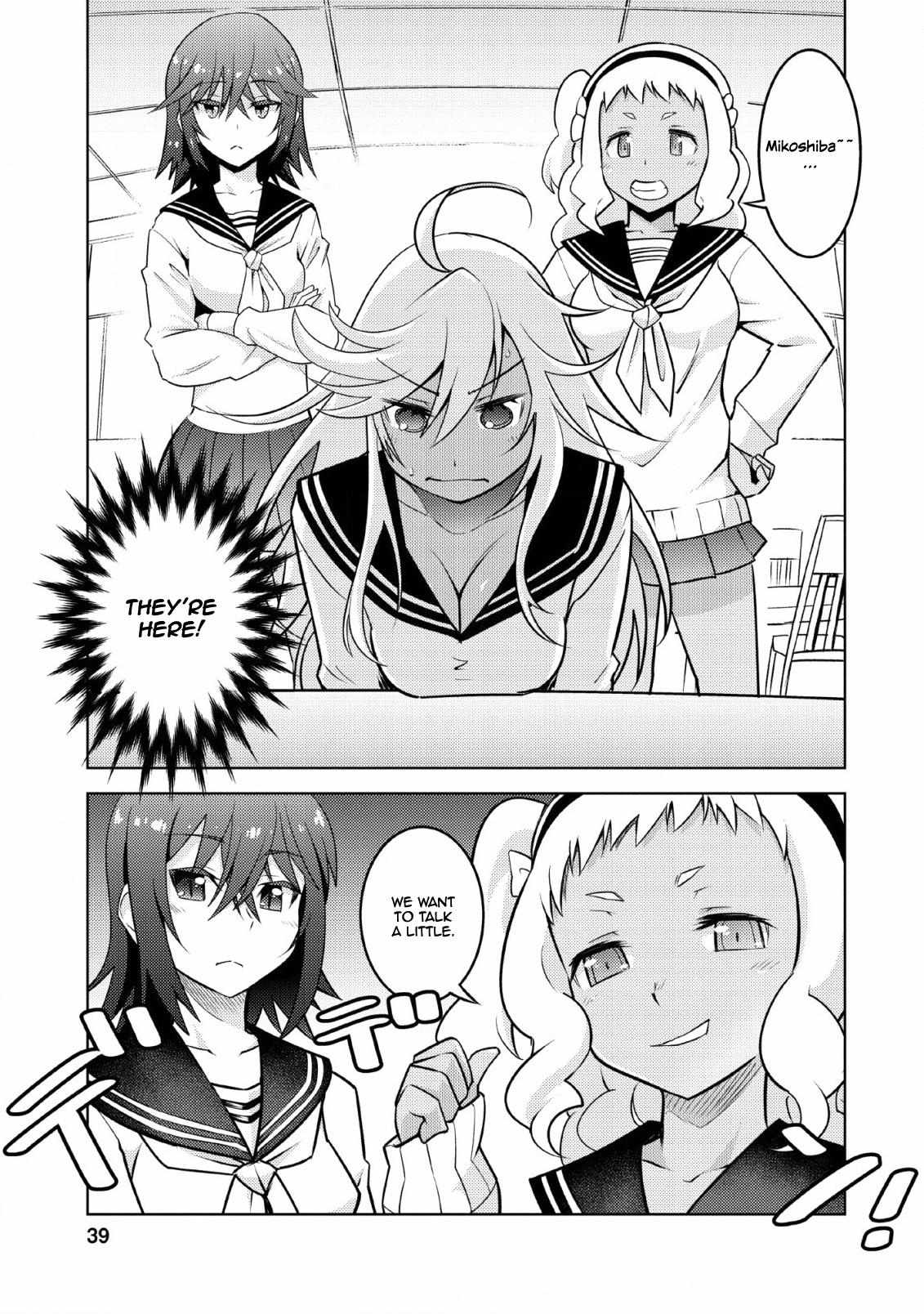 After Being Transported, I Was Singled Out and Rejected by My Classmates, So I Made Them All Part of My Harem Chapter 12 page 12 - 
