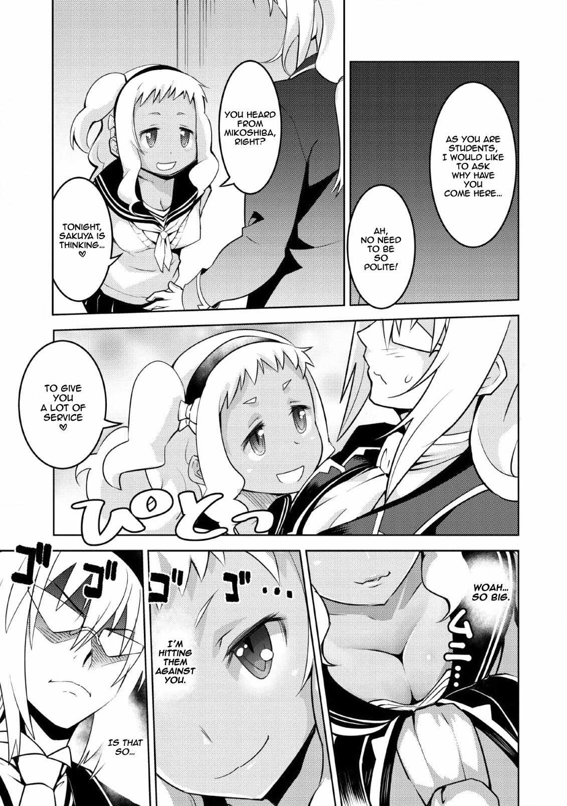 After Being Transported, I Was Singled Out and Rejected by My Classmates, So I Made Them All Part of My Harem Chapter 12 page 22 - 