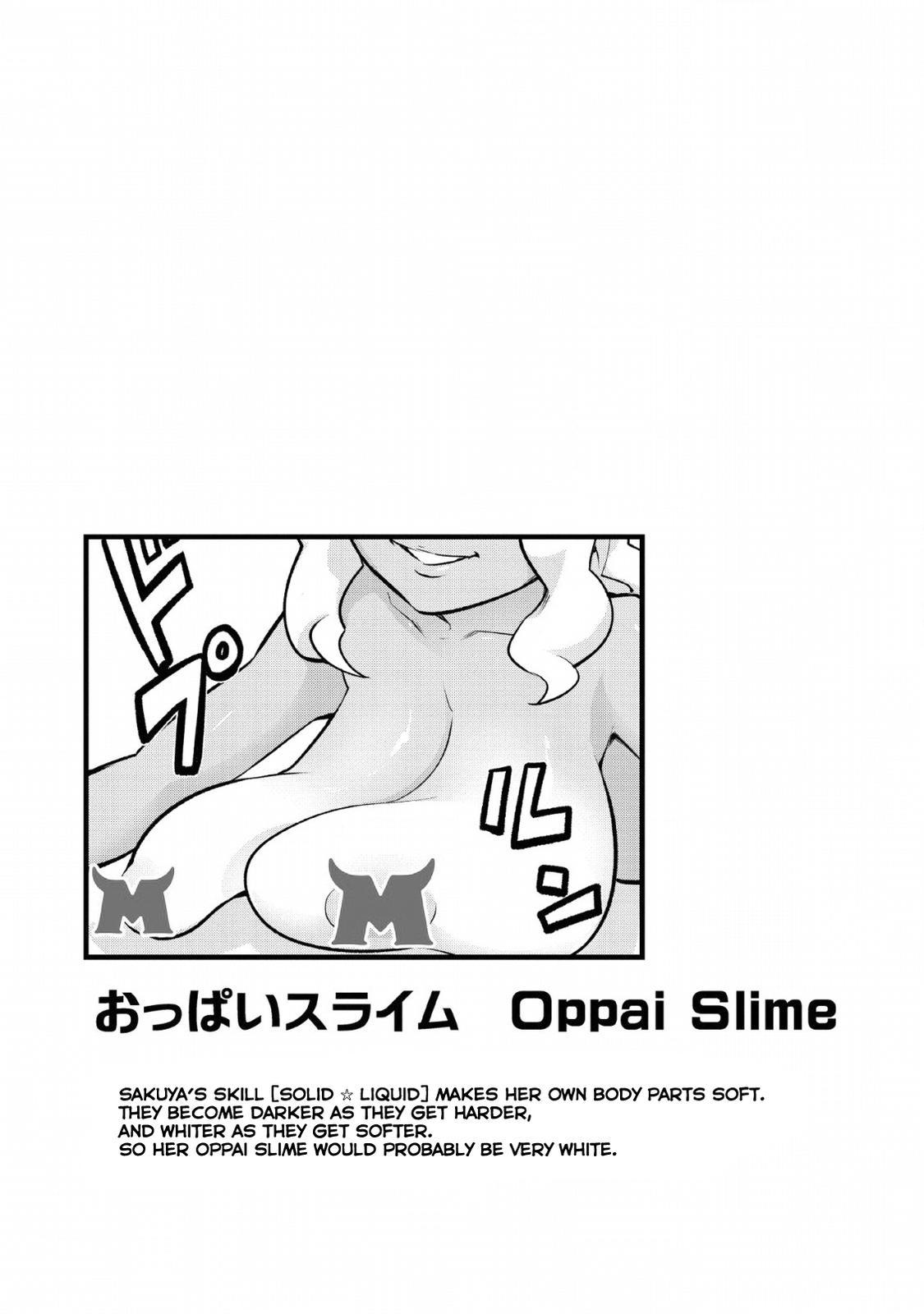 After Being Transported, I Was Singled Out and Rejected by My Classmates, So I Made Them All Part of My Harem Chapter 13 page 30 - 