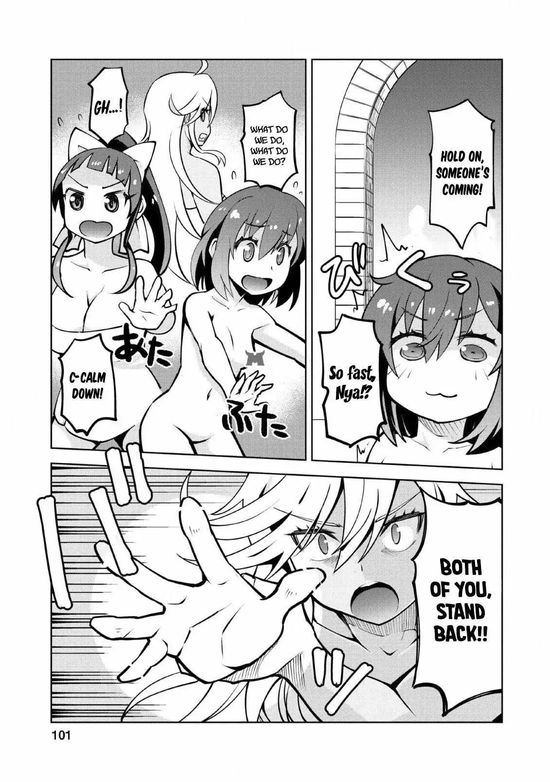 After Being Transported, I Was Singled Out and Rejected by My Classmates, So I Made Them All Part of My Harem Chapter 14 page 16 - 