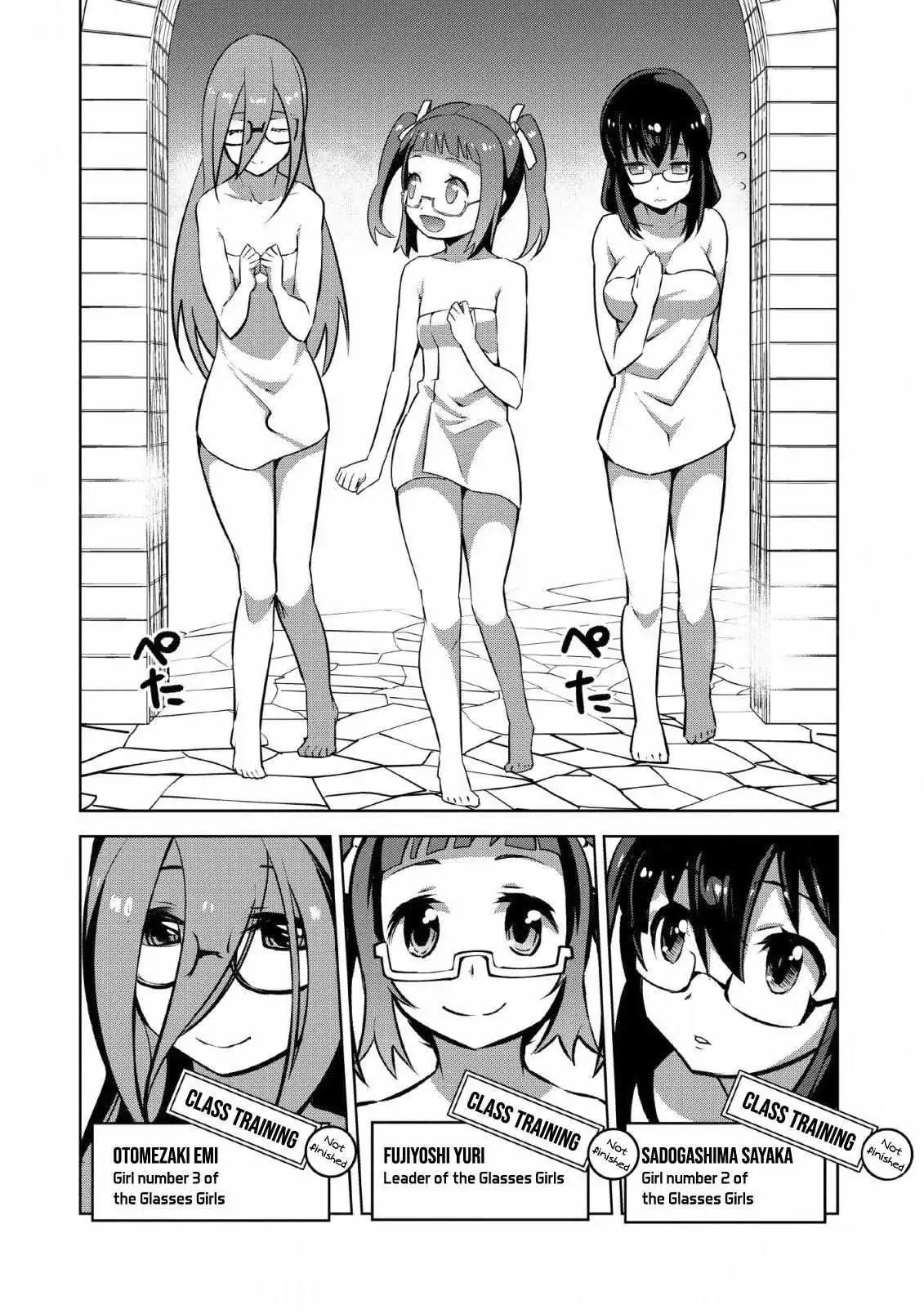 After Being Transported, I Was Singled Out and Rejected by My Classmates, So I Made Them All Part of My Harem Chapter 14 page 17 - 