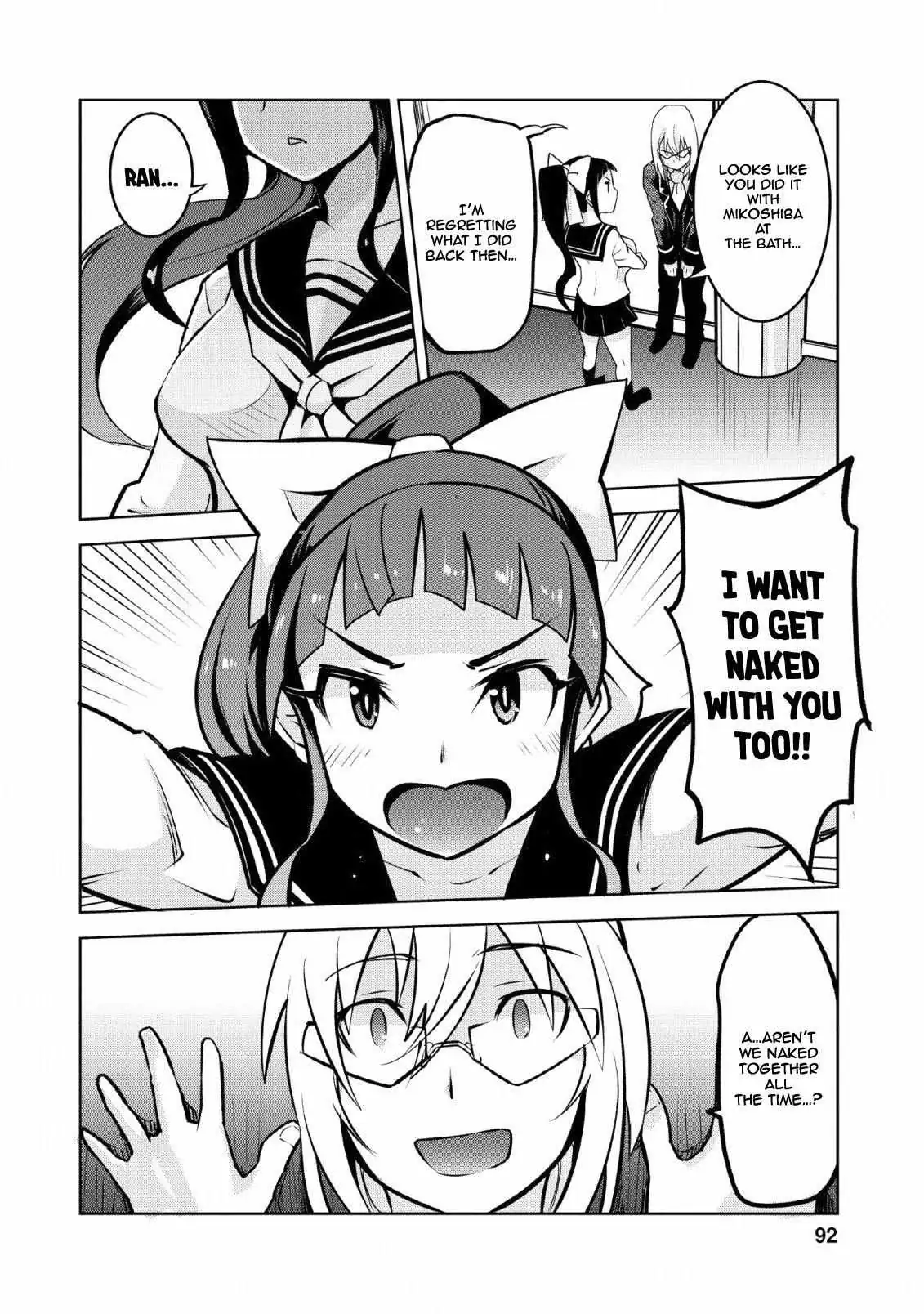 After Being Transported, I Was Singled Out and Rejected by My Classmates, So I Made Them All Part of My Harem Chapter 14 page 7 - 