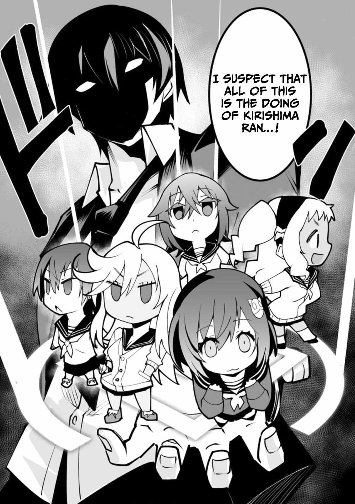 After Being Transported, I Was Singled Out and Rejected by My Classmates, So I Made Them All Part of My Harem Chapter 16 page 16 - 