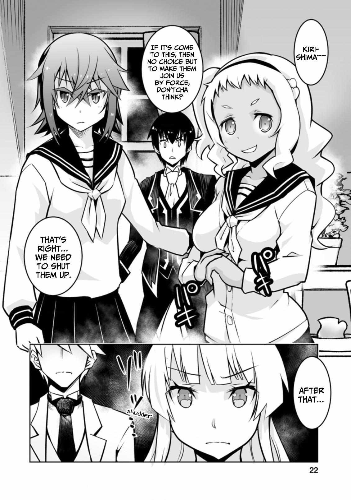 After Being Transported, I Was Singled Out and Rejected by My Classmates, So I Made Them All Part of My Harem Chapter 16 page 21 - 