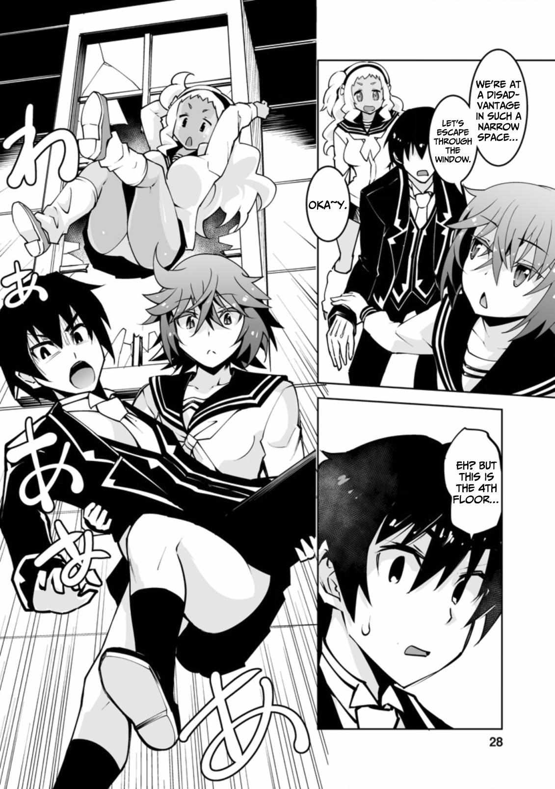 After Being Transported, I Was Singled Out and Rejected by My Classmates, So I Made Them All Part of My Harem Chapter 16 page 27 - 