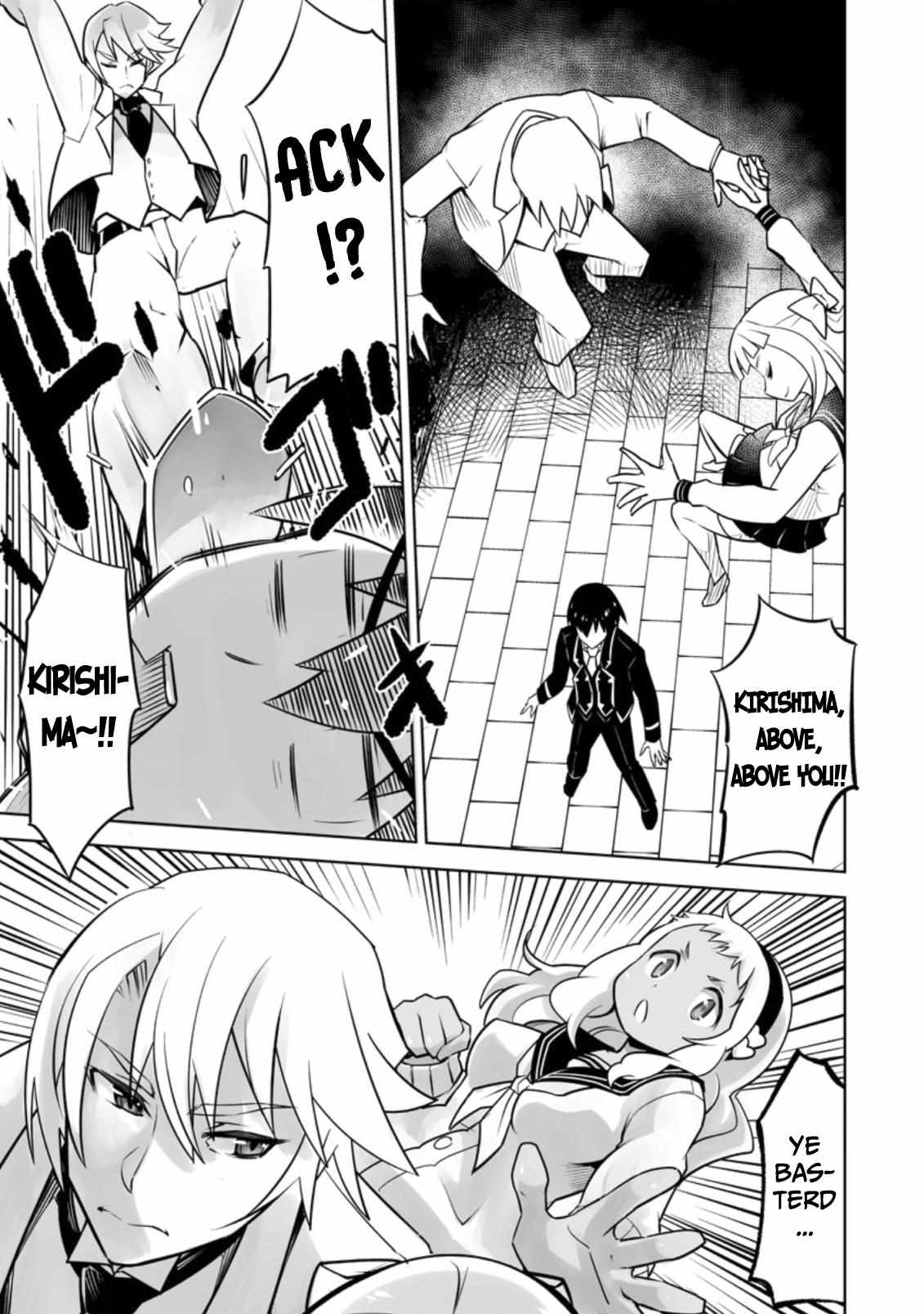 After Being Transported, I Was Singled Out and Rejected by My Classmates, So I Made Them All Part of My Harem Chapter 17 page 6 - 