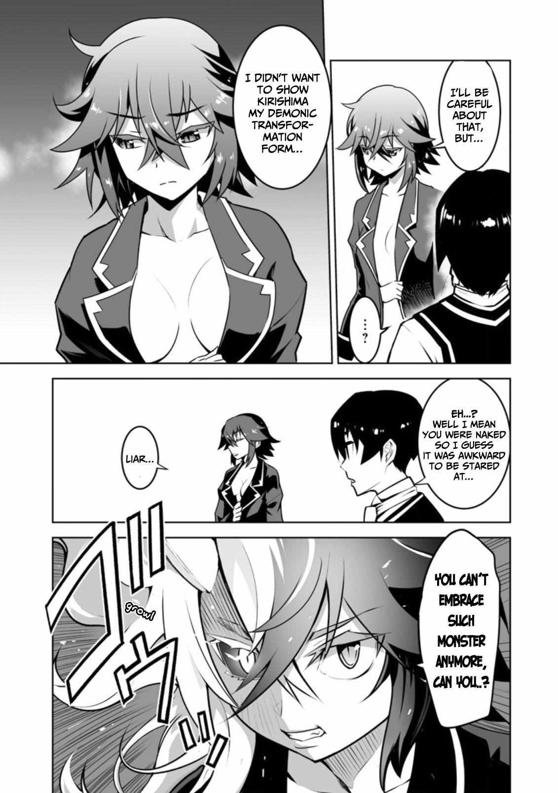 After Being Transported, I Was Singled Out and Rejected by My Classmates, So I Made Them All Part of My Harem Chapter 18 page 18 - 
