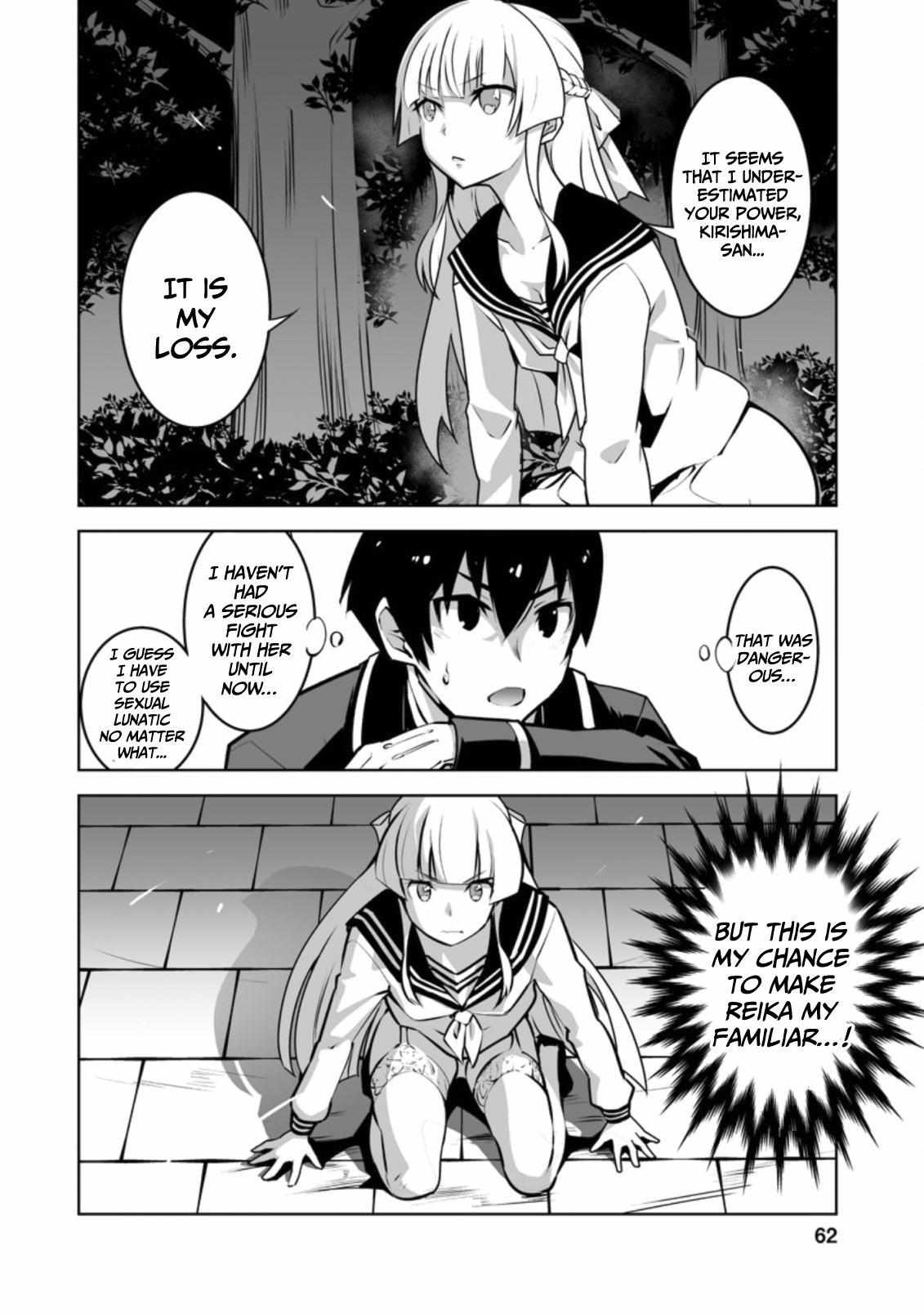 After Being Transported, I Was Singled Out and Rejected by My Classmates, So I Made Them All Part of My Harem Chapter 18 page 3 - 