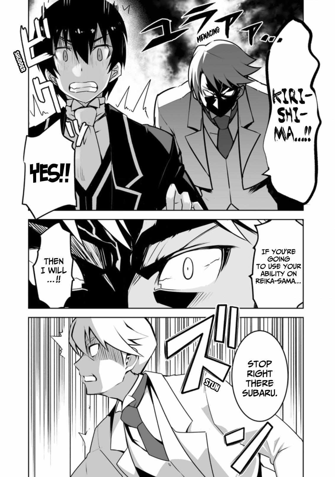 After Being Transported, I Was Singled Out and Rejected by My Classmates, So I Made Them All Part of My Harem Chapter 18 page 5 - 