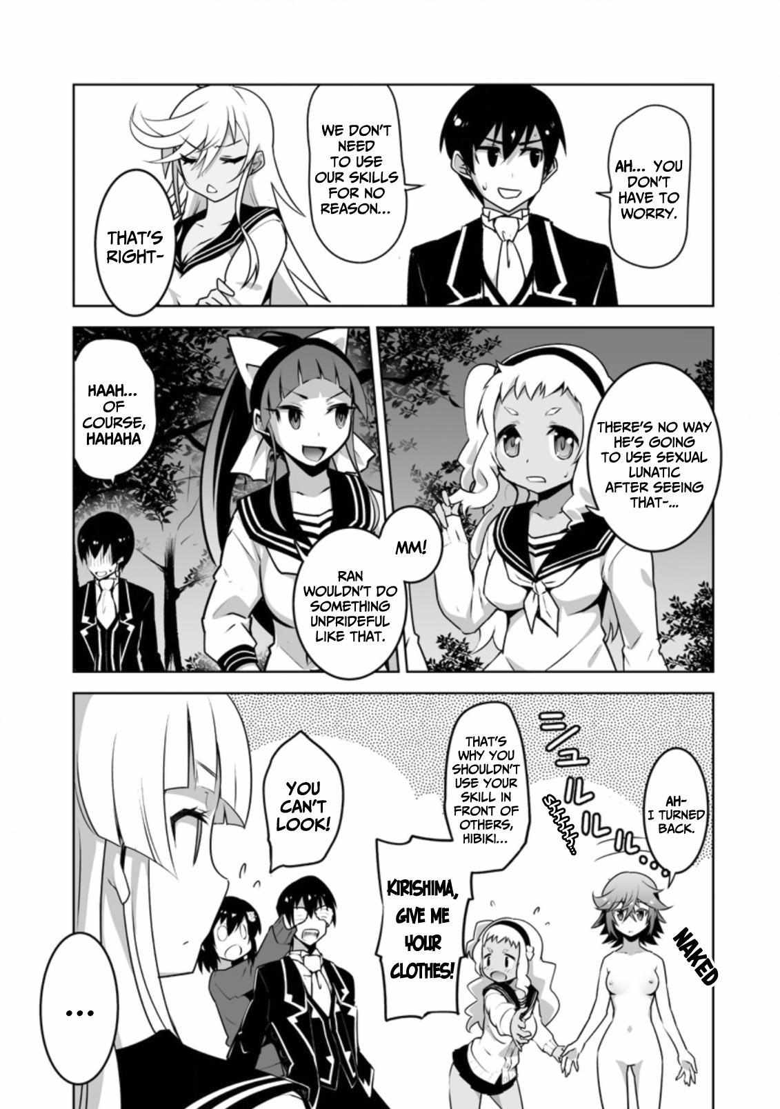 After Being Transported, I Was Singled Out and Rejected by My Classmates, So I Made Them All Part of My Harem Chapter 18 page 8 - 
