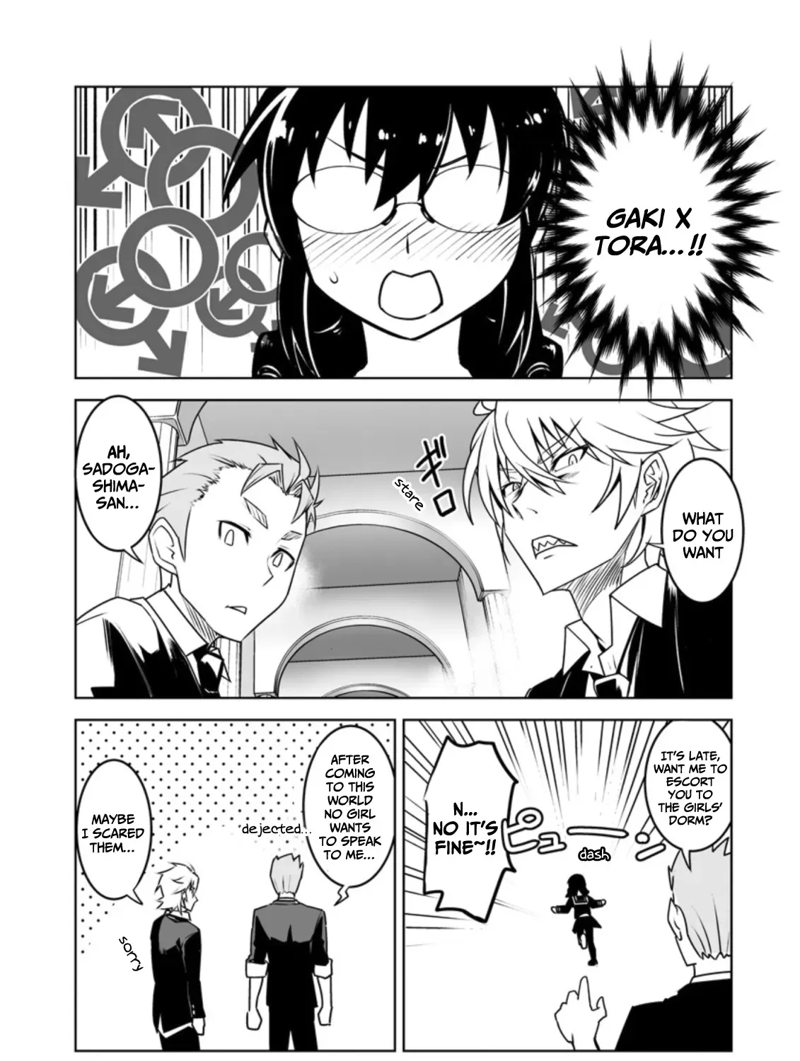 After Being Transported, I Was Singled Out and Rejected by My Classmates, So I Made Them All Part of My Harem Chapter 19 page 18 - 