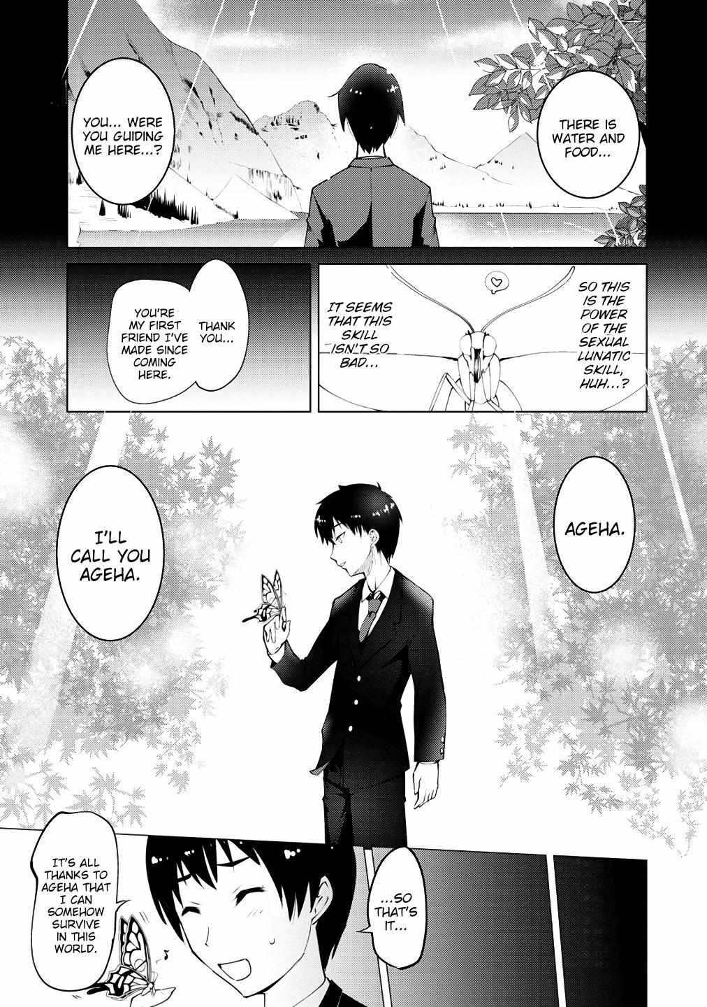 After Being Transported, I Was Singled Out and Rejected by My Classmates, So I Made Them All Part of My Harem Chapter 2 page 6 - 