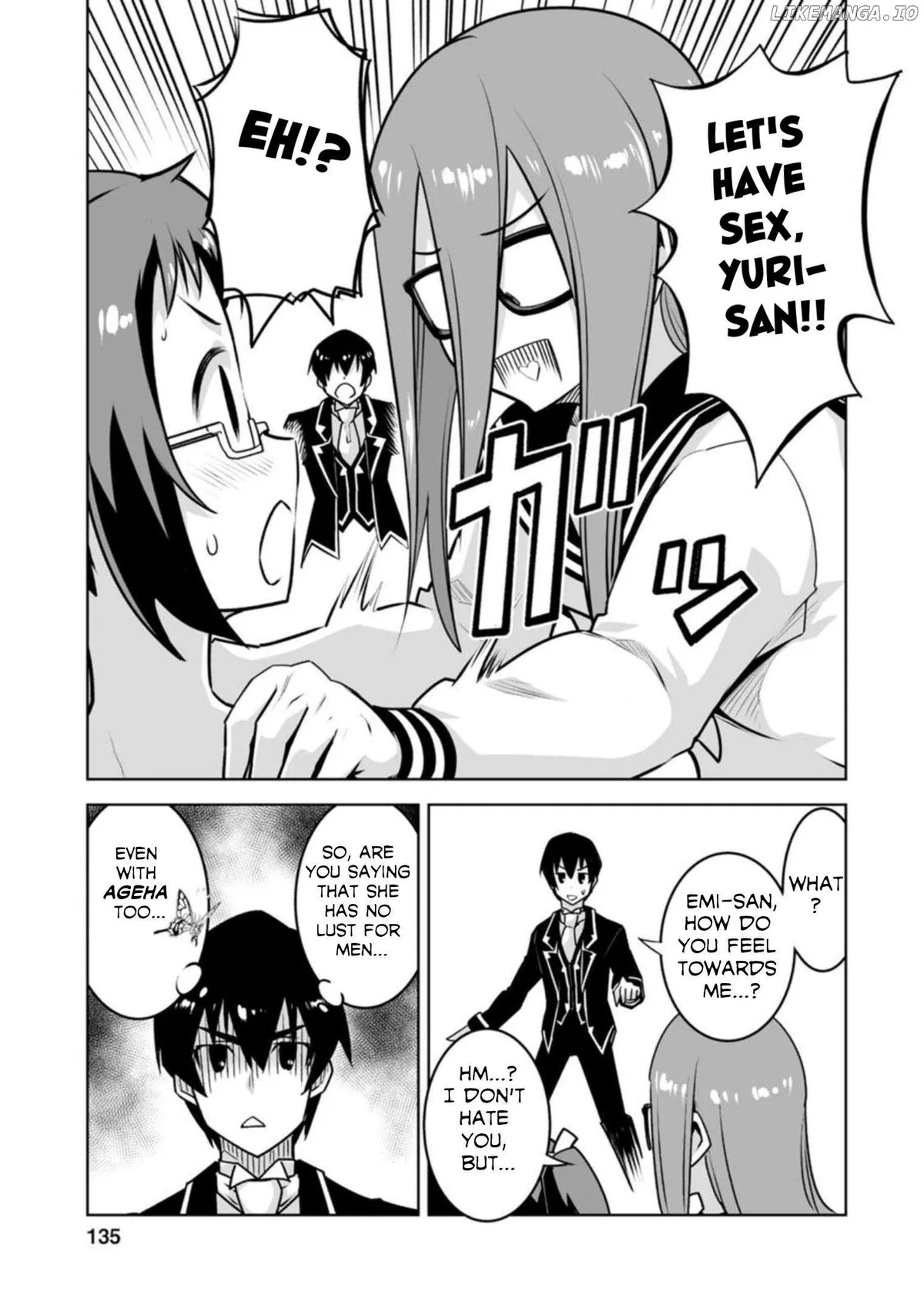 After Being Transported, I Was Singled Out and Rejected by My Classmates, So I Made Them All Part of My Harem Chapter 20 page 15 - 