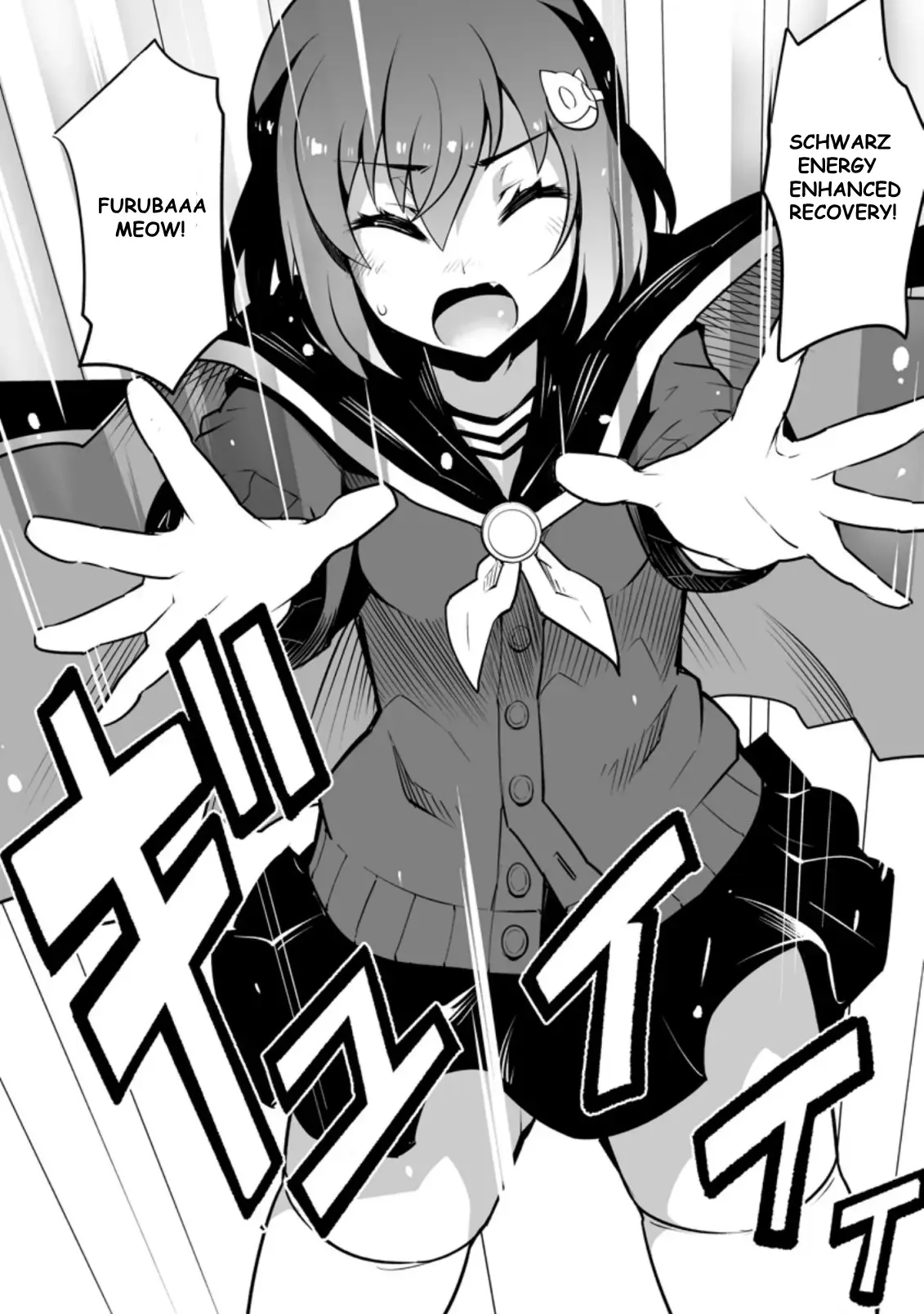 After Being Transported, I Was Singled Out and Rejected by My Classmates, So I Made Them All Part of My Harem Chapter 21.3 page 1 - 