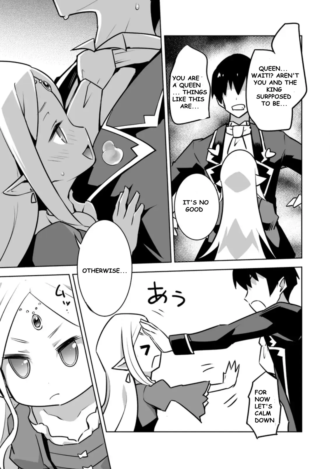 After Being Transported, I Was Singled Out and Rejected by My Classmates, So I Made Them All Part of My Harem Chapter 22.1 page 9 - 