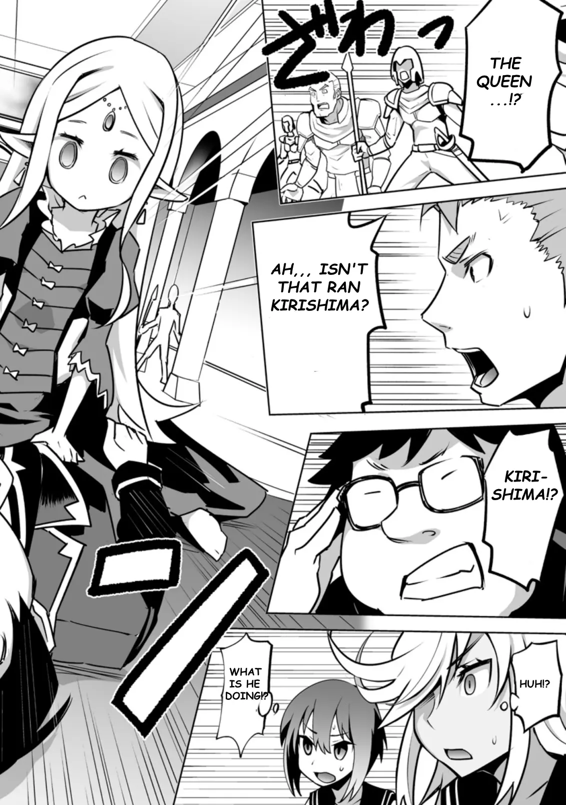 After Being Transported, I Was Singled Out and Rejected by My Classmates, So I Made Them All Part of My Harem Chapter 22.2 page 2 - 