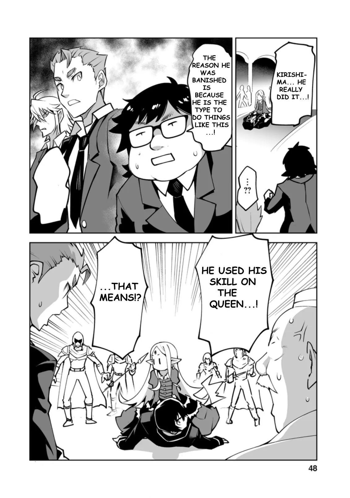 After Being Transported, I Was Singled Out and Rejected by My Classmates, So I Made Them All Part of My Harem Chapter 22.2 page 4 - 