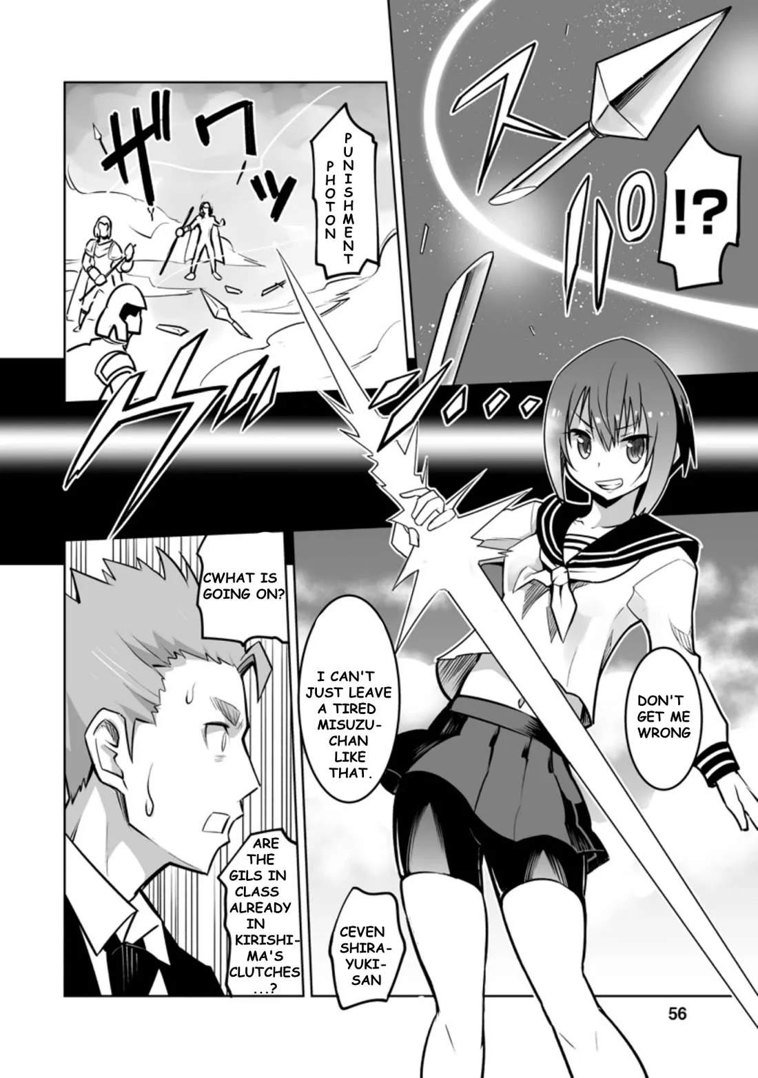 After Being Transported, I Was Singled Out and Rejected by My Classmates, So I Made Them All Part of My Harem Chapter 22.3 page 2 - 