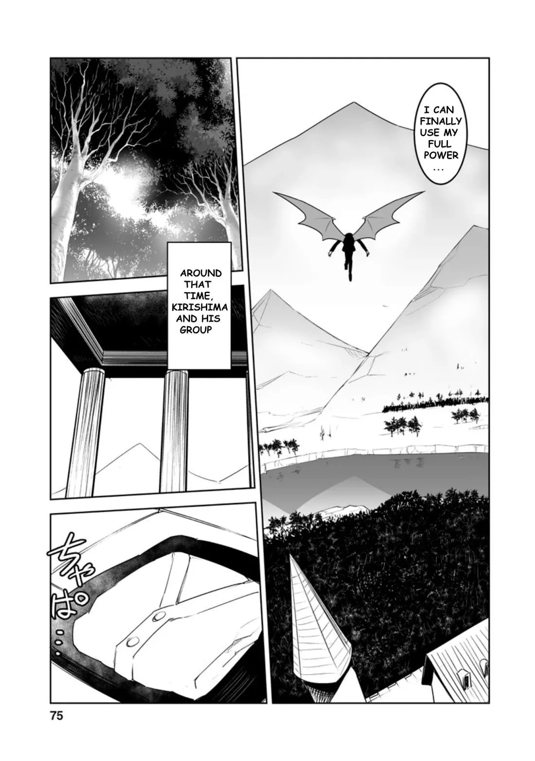 After Being Transported, I Was Singled Out and Rejected by My Classmates, So I Made Them All Part of My Harem Chapter 23.1 page 9 - 