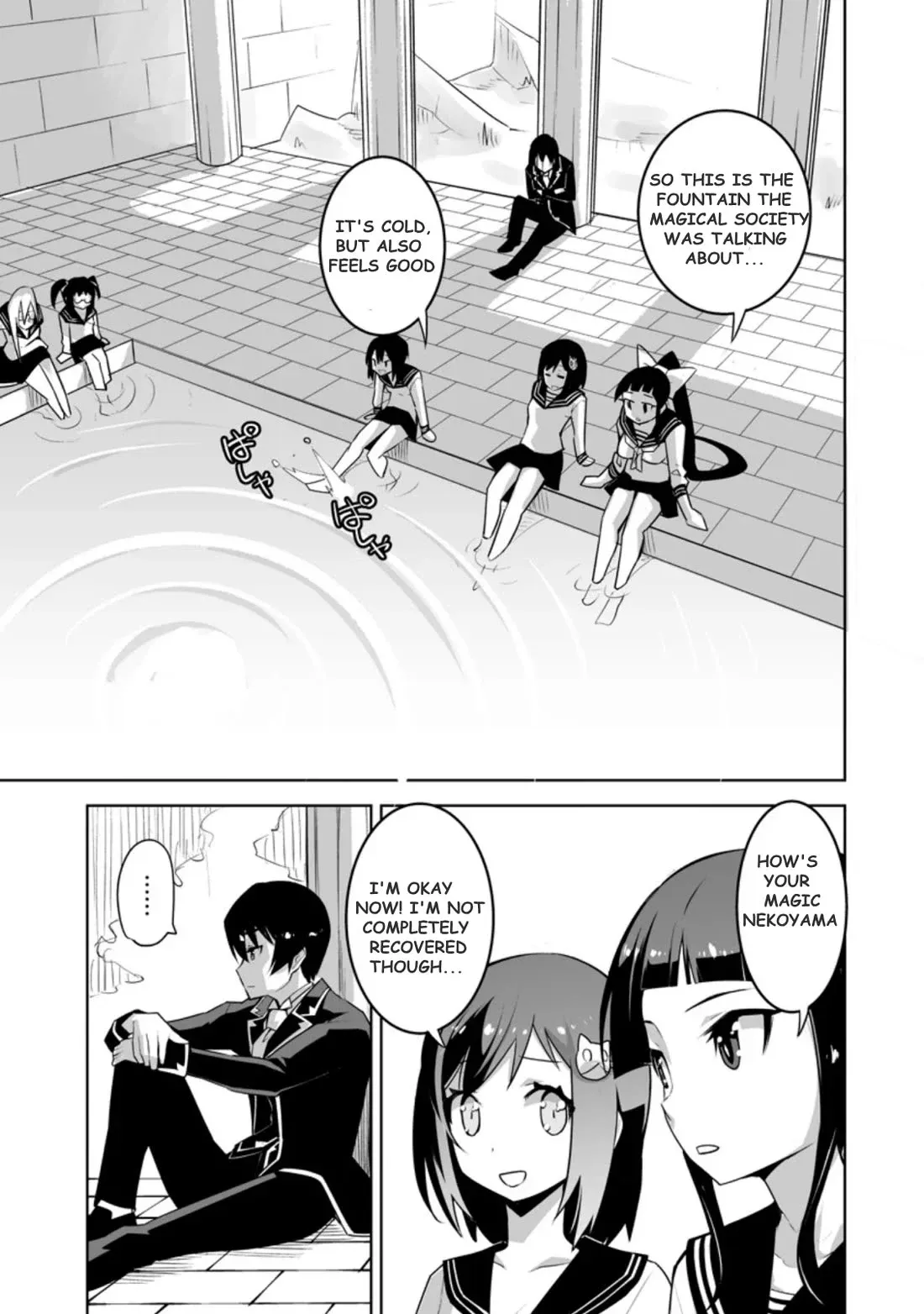 After Being Transported, I Was Singled Out and Rejected by My Classmates, So I Made Them All Part of My Harem Chapter 23.2 page 2 - 