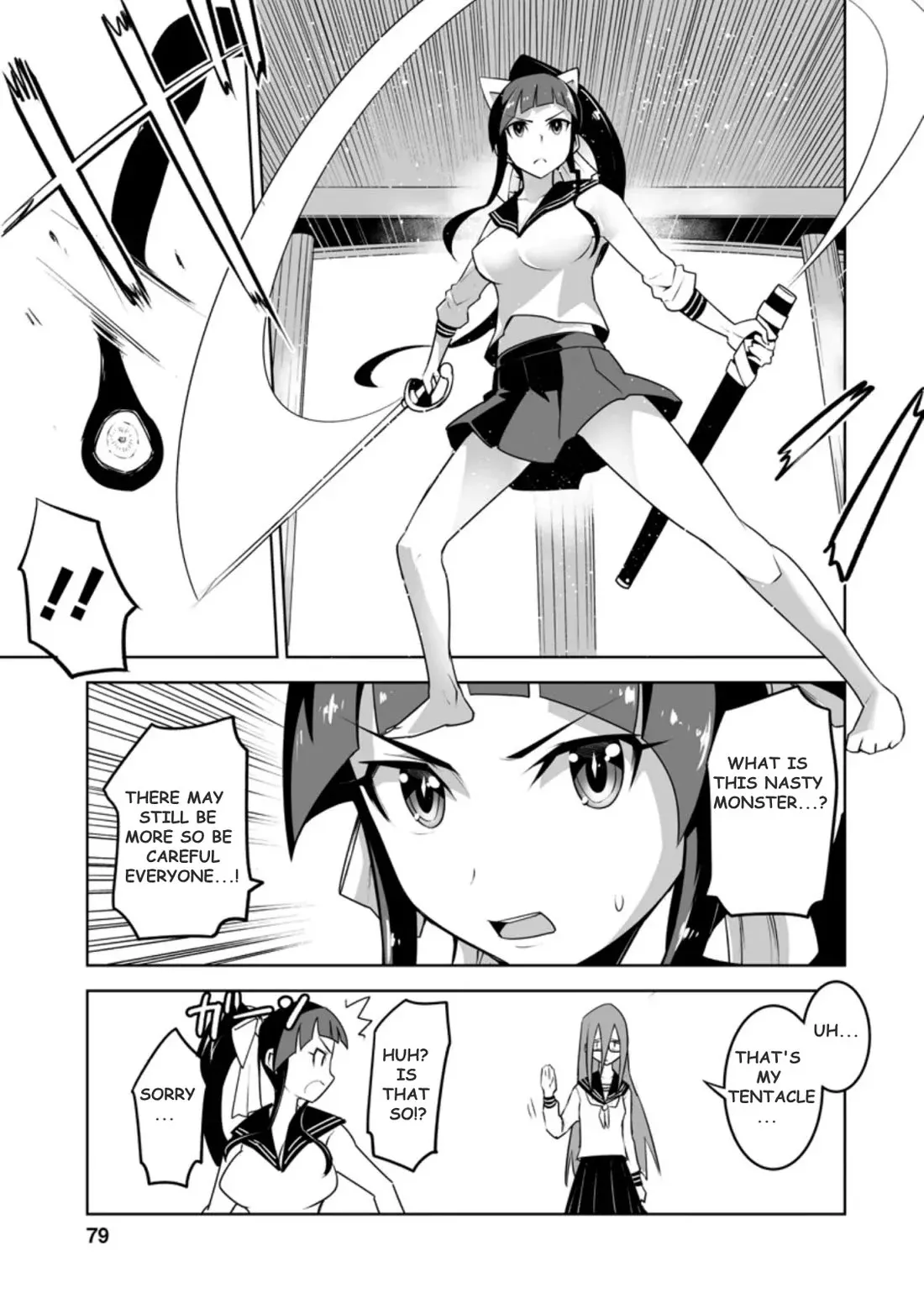 After Being Transported, I Was Singled Out and Rejected by My Classmates, So I Made Them All Part of My Harem Chapter 23.2 page 4 - 