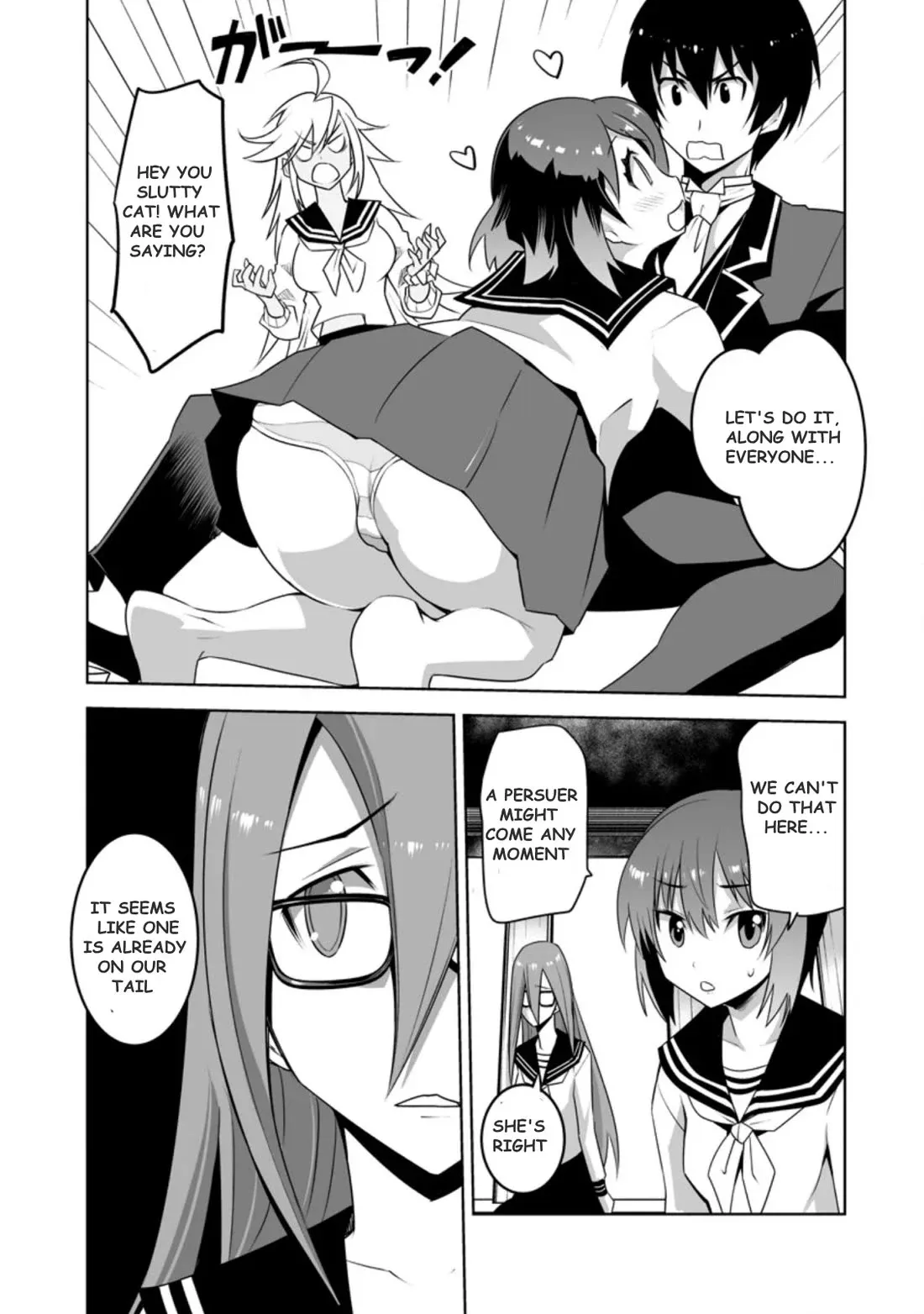 After Being Transported, I Was Singled Out and Rejected by My Classmates, So I Made Them All Part of My Harem Chapter 23.2 page 8 - 