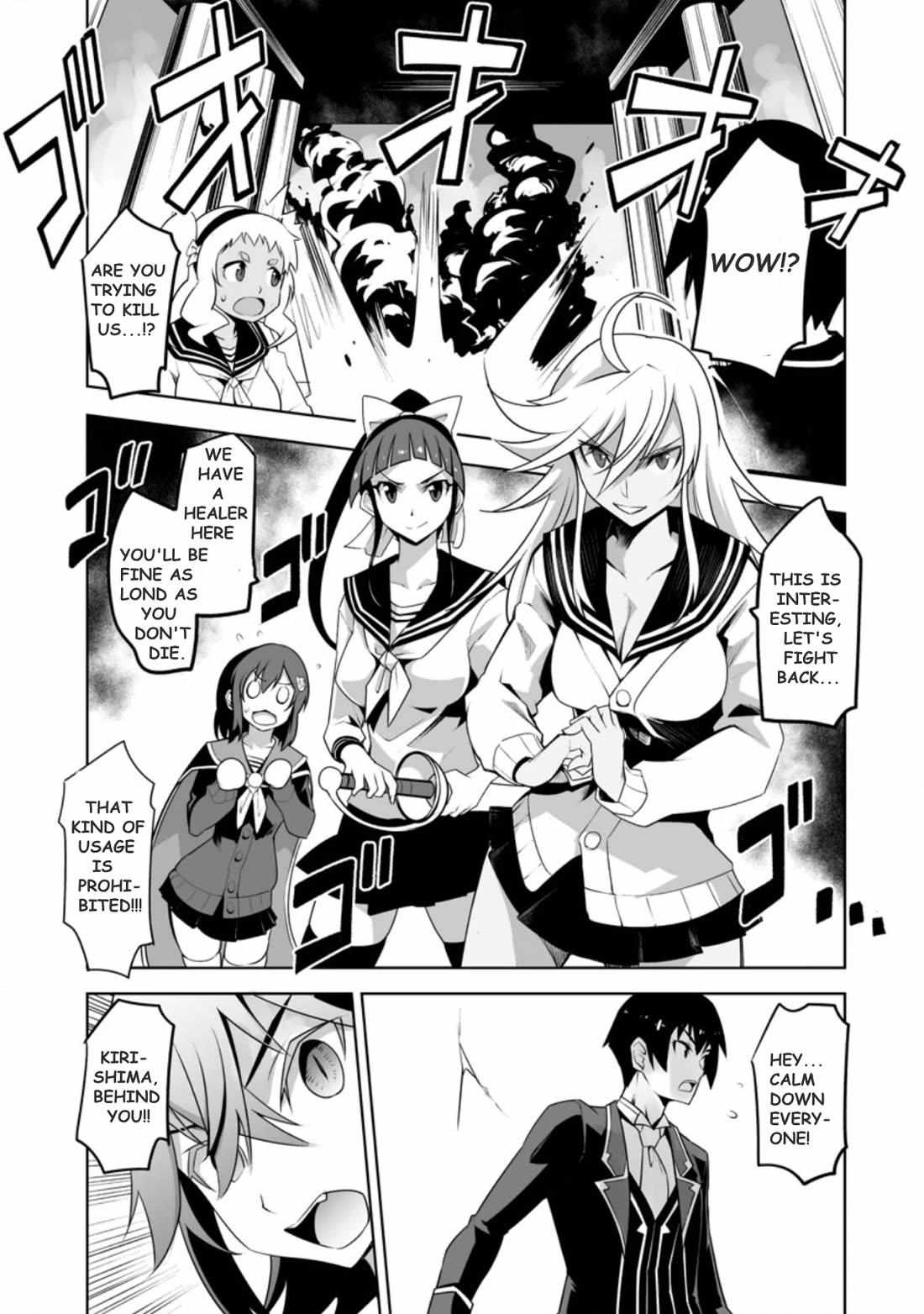 After Being Transported, I Was Singled Out and Rejected by My Classmates, So I Made Them All Part of My Harem Chapter 23.3 page 3 - 
