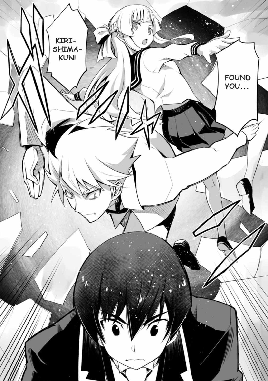 After Being Transported, I Was Singled Out and Rejected by My Classmates, So I Made Them All Part of My Harem Chapter 23.3 page 4 - 