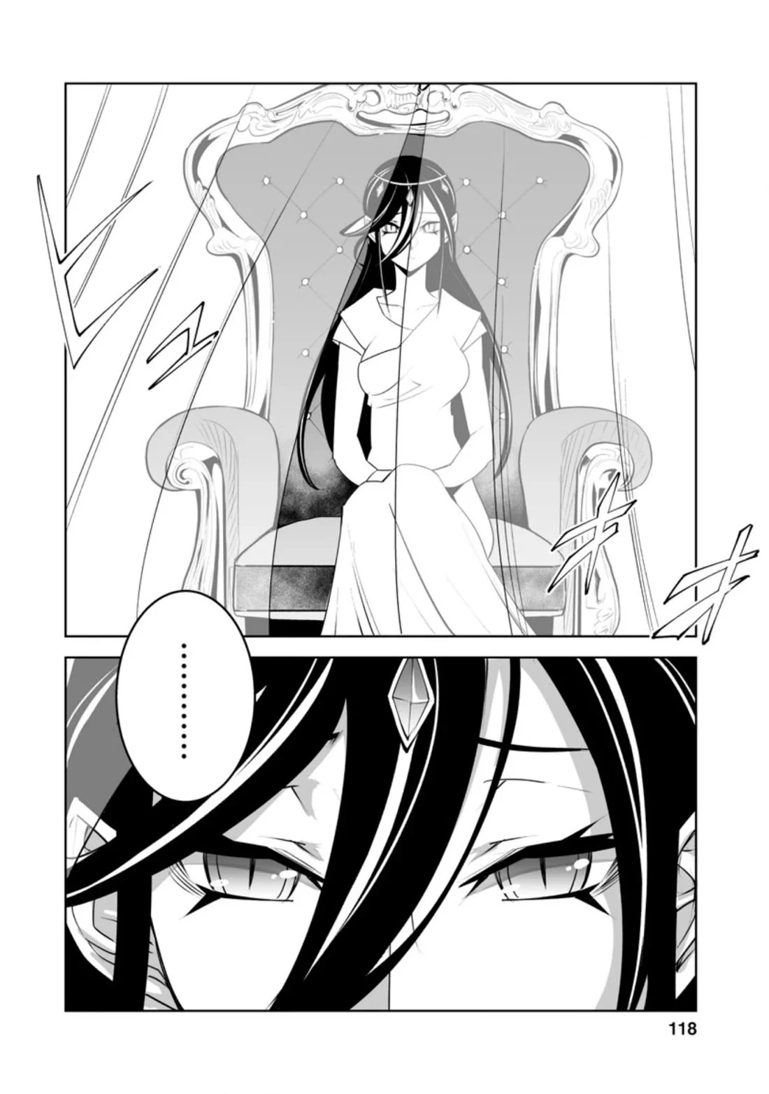 After Being Transported, I Was Singled Out and Rejected by My Classmates, So I Made Them All Part of My Harem Chapter 24.3 page 6 - 