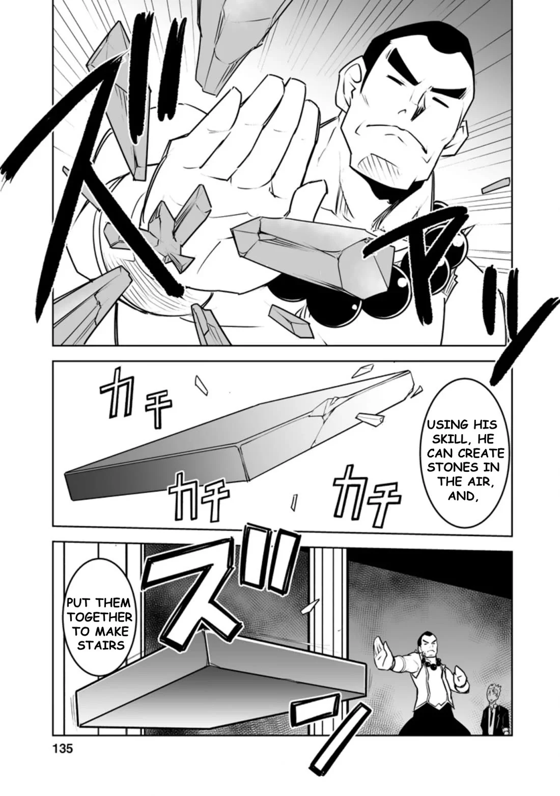 After Being Transported, I Was Singled Out and Rejected by My Classmates, So I Made Them All Part of My Harem Chapter 25.2 page 4 - 