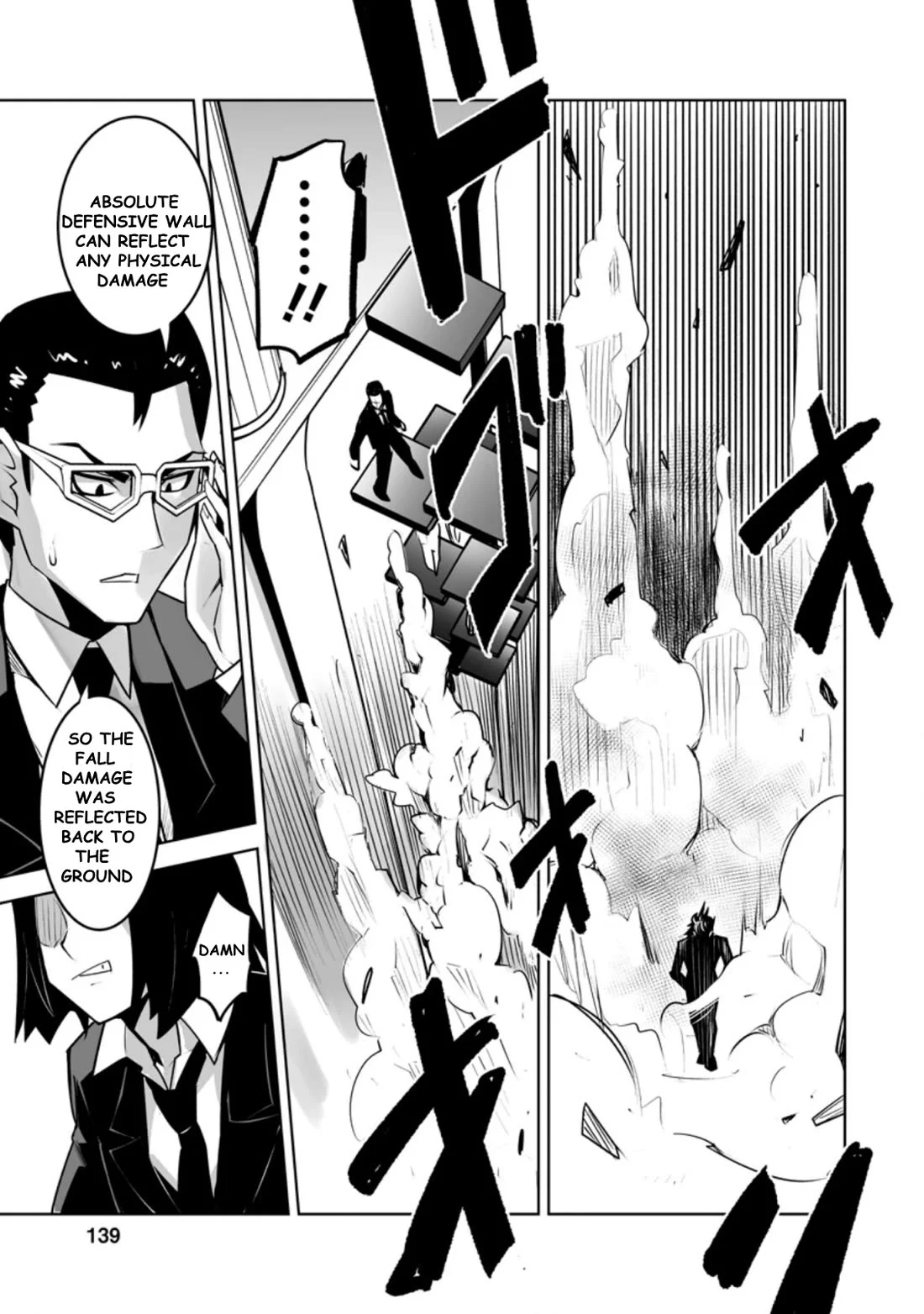 After Being Transported, I Was Singled Out and Rejected by My Classmates, So I Made Them All Part of My Harem Chapter 25.2 page 8 - 