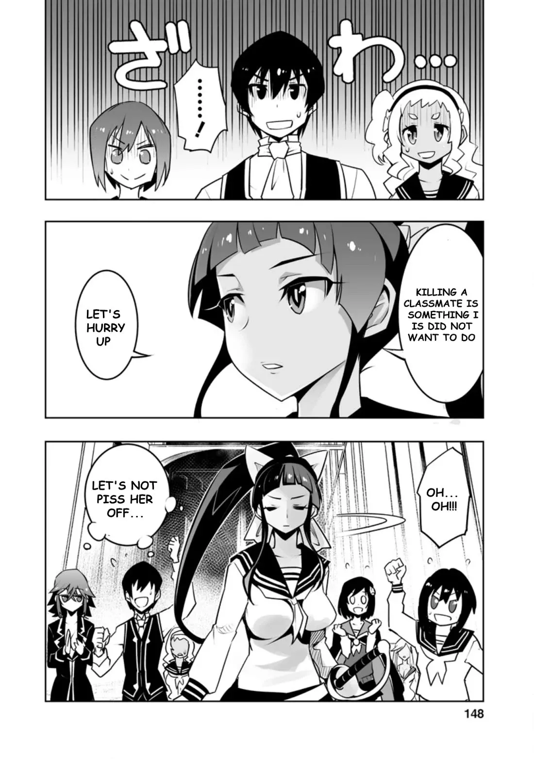 After Being Transported, I Was Singled Out and Rejected by My Classmates, So I Made Them All Part of My Harem Chapter 25.3 page 8 - 