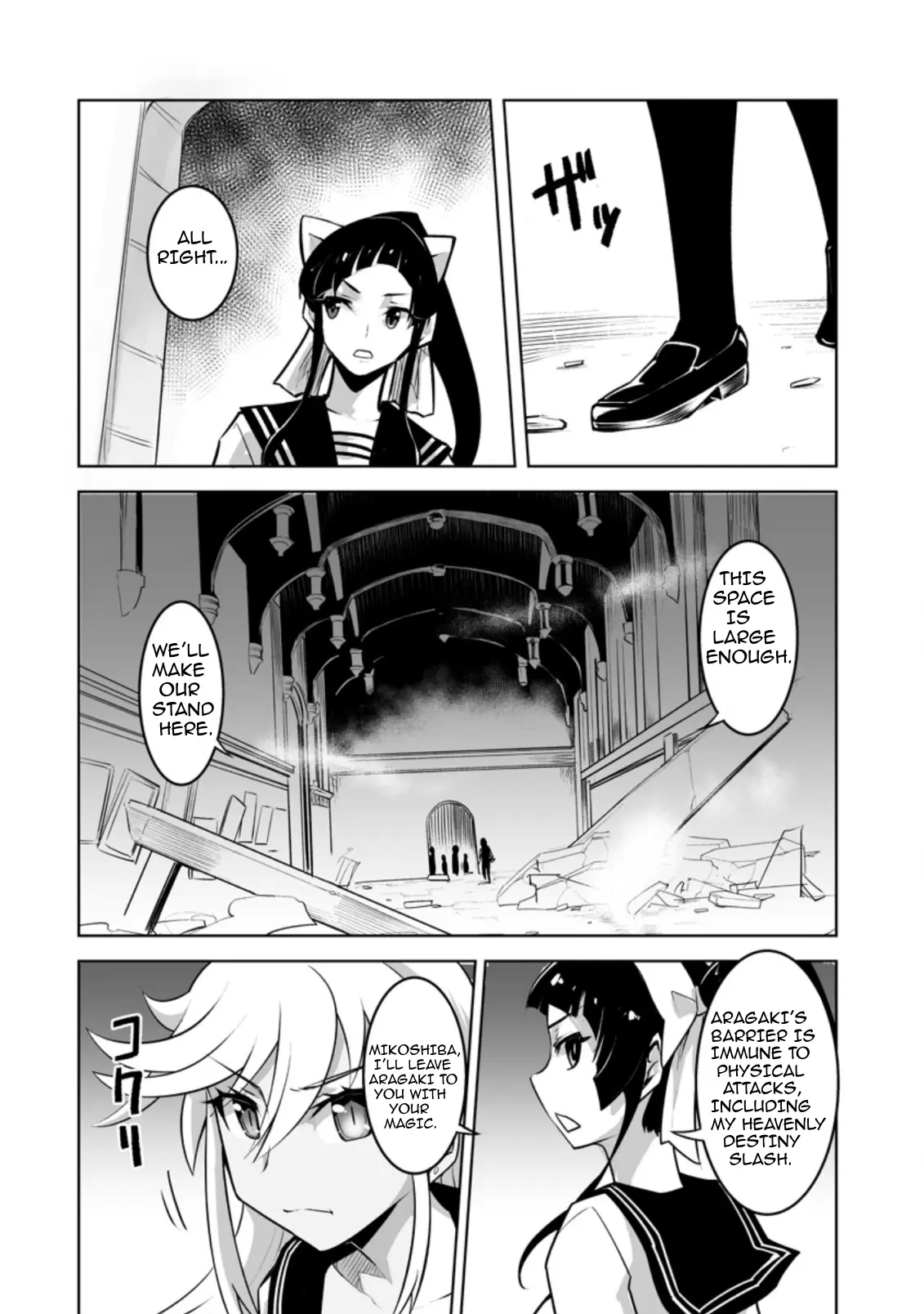 After Being Transported, I Was Singled Out and Rejected by My Classmates, So I Made Them All Part of My Harem Chapter 26.2 page 7 - 