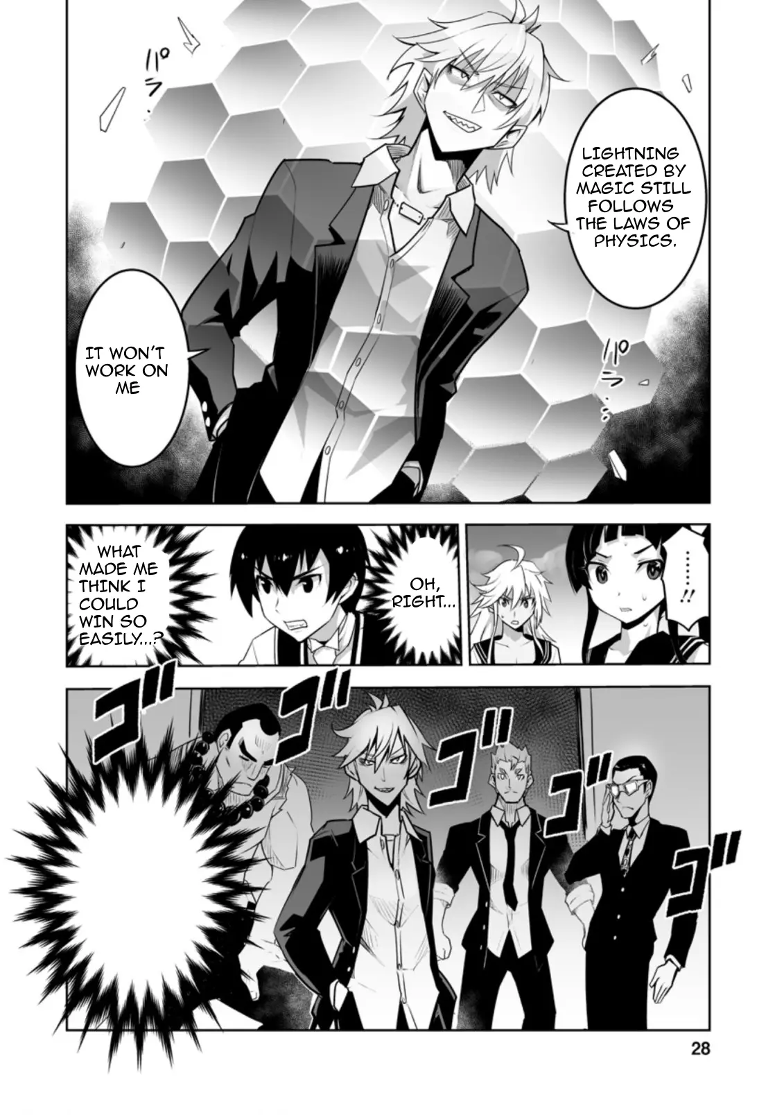 After Being Transported, I Was Singled Out and Rejected by My Classmates, So I Made Them All Part of My Harem Chapter 26.3 page 8 - 