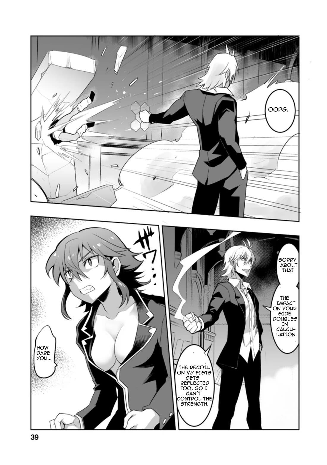 After Being Transported, I Was Singled Out and Rejected by My Classmates, So I Made Them All Part of My Harem Chapter 27.1 page 9 - 
