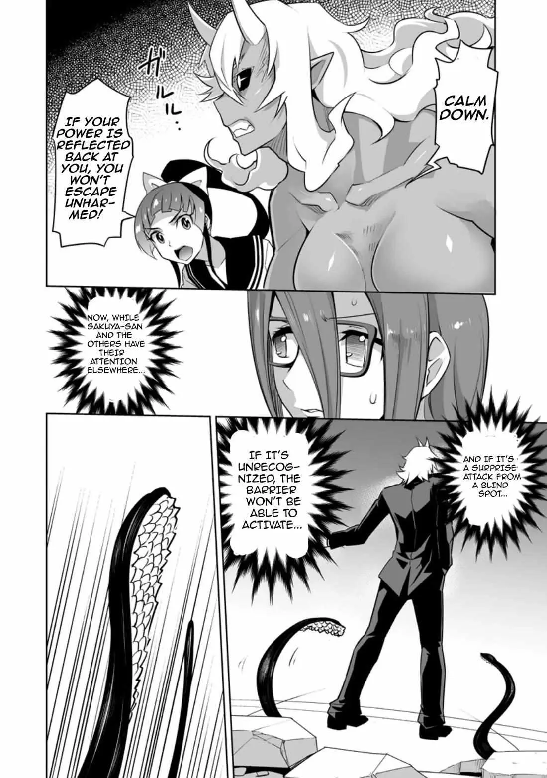 After Being Transported, I Was Singled Out and Rejected by My Classmates, So I Made Them All Part of My Harem Chapter 27.2 page 1 - 