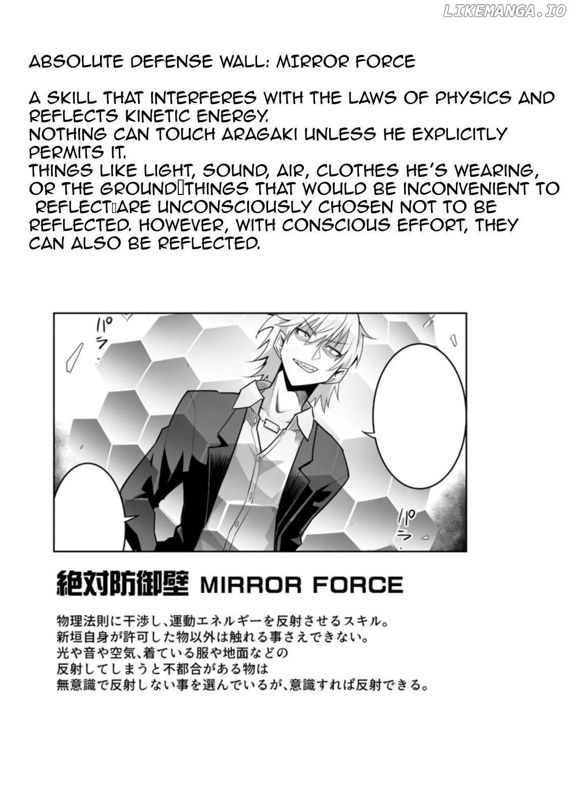 After Being Transported, I Was Singled Out and Rejected by My Classmates, So I Made Them All Part of My Harem Chapter 27.3 page 9 - 