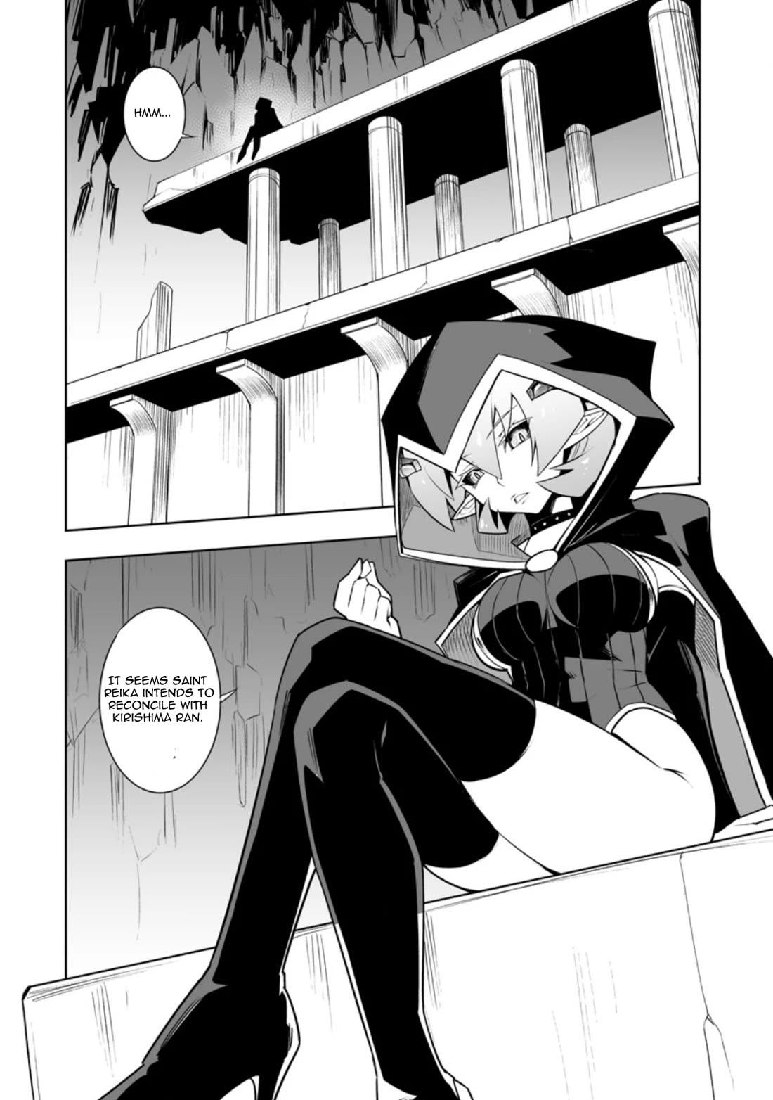 After Being Transported, I Was Singled Out and Rejected by My Classmates, So I Made Them All Part of My Harem Chapter 29.1 page 6 - 