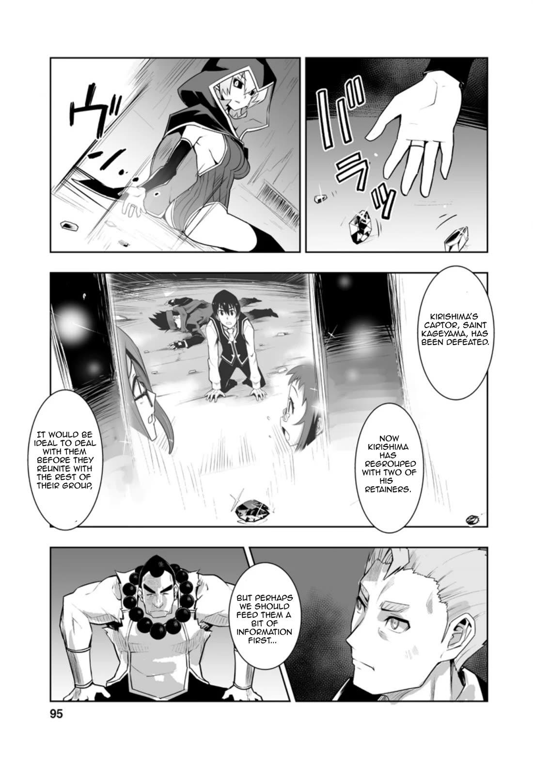 After Being Transported, I Was Singled Out and Rejected by My Classmates, So I Made Them All Part of My Harem Chapter 29.1 page 7 - 