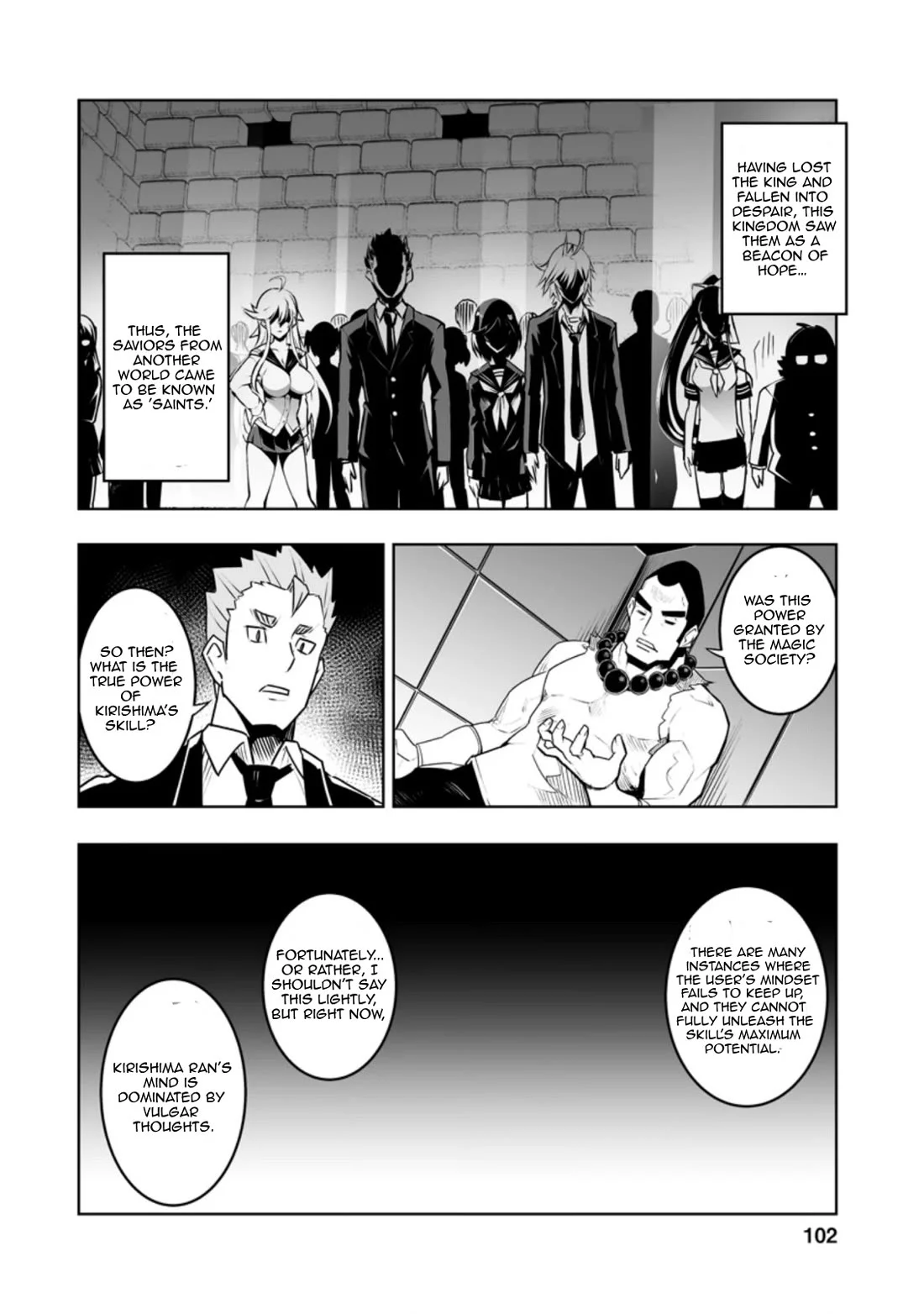 After Being Transported, I Was Singled Out and Rejected by My Classmates, So I Made Them All Part of My Harem Chapter 29.2 page 4 - 