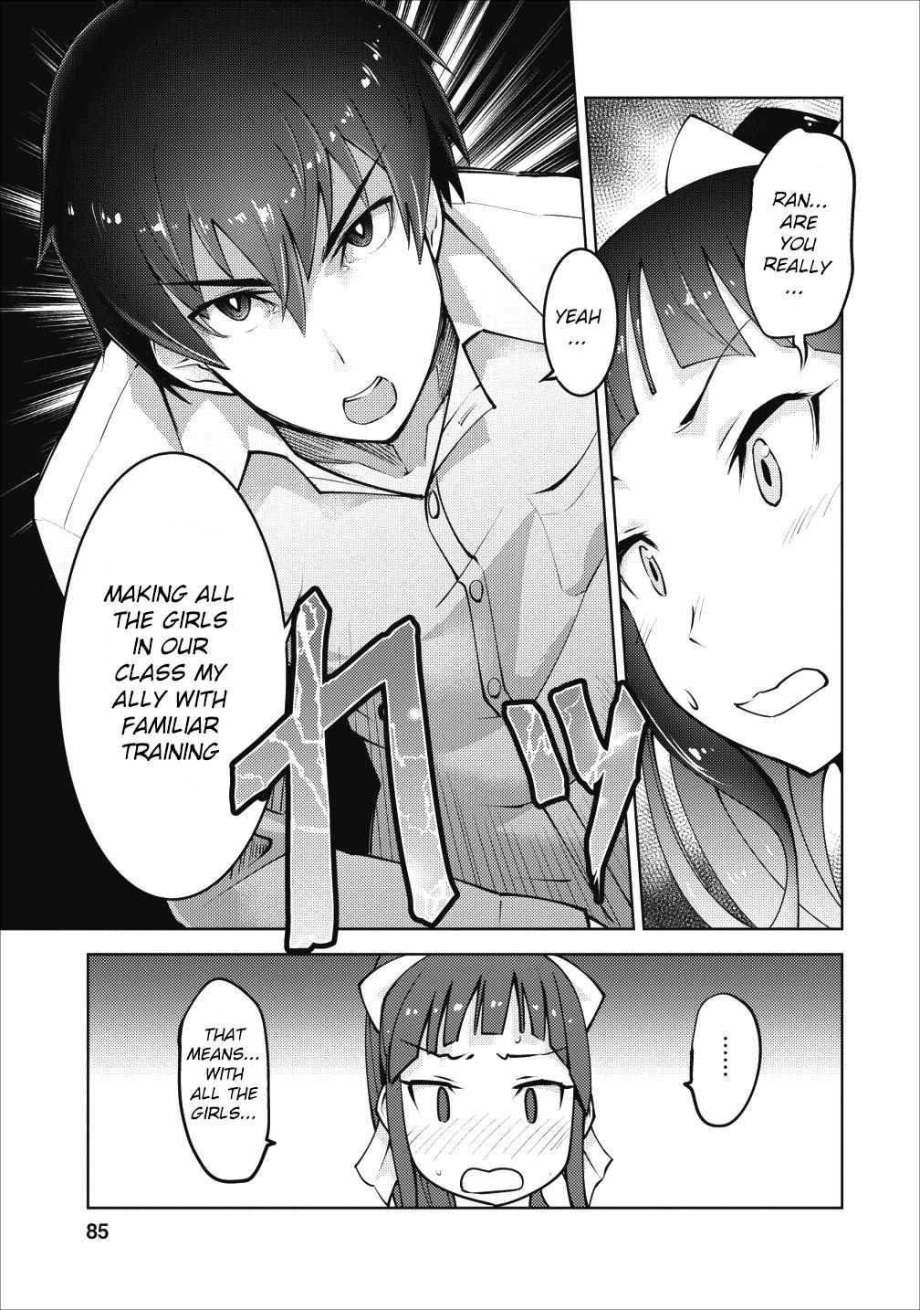 After Being Transported, I Was Singled Out and Rejected by My Classmates, So I Made Them All Part of My Harem Chapter 3 page 24 - 